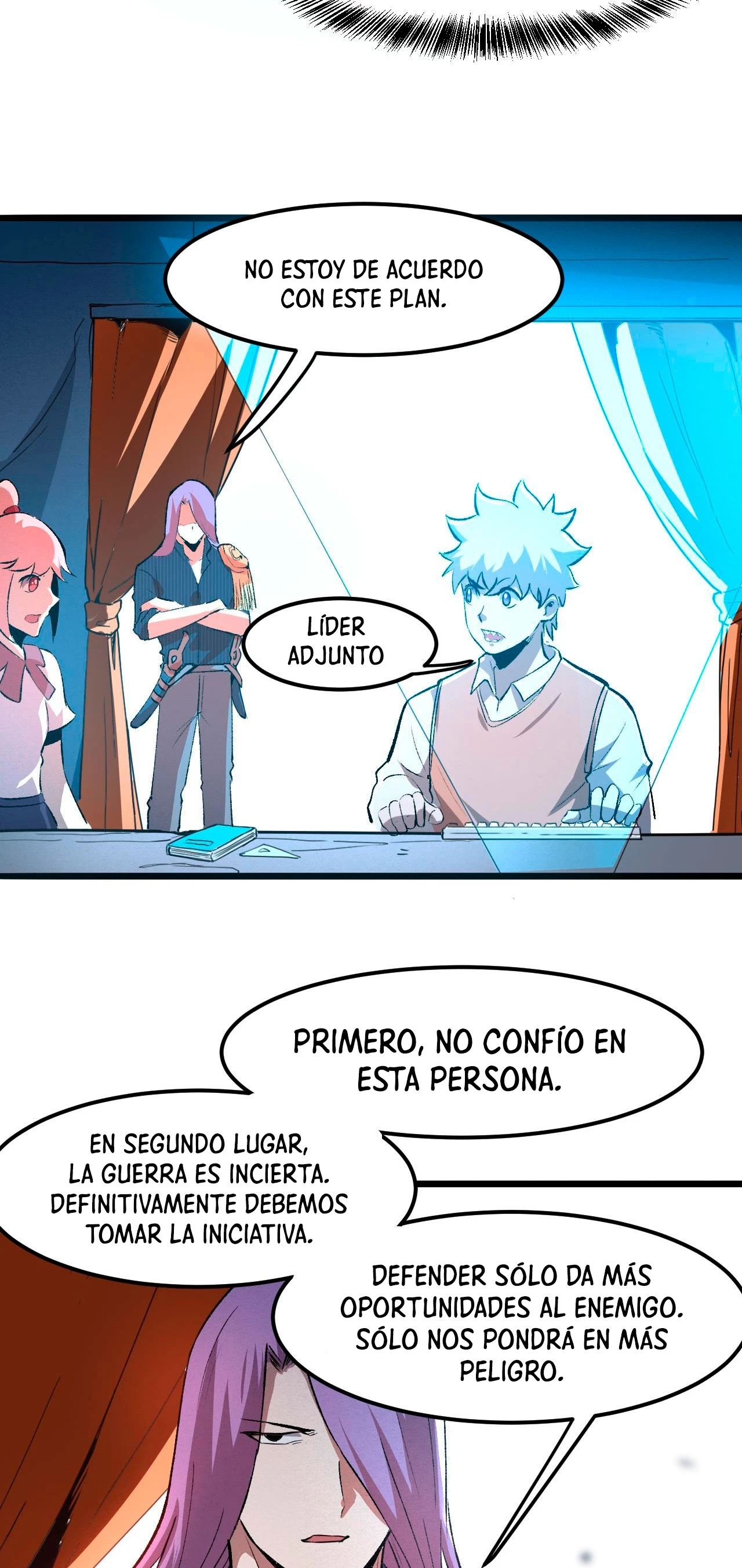 El rey de los errores capítulo 36, página 57