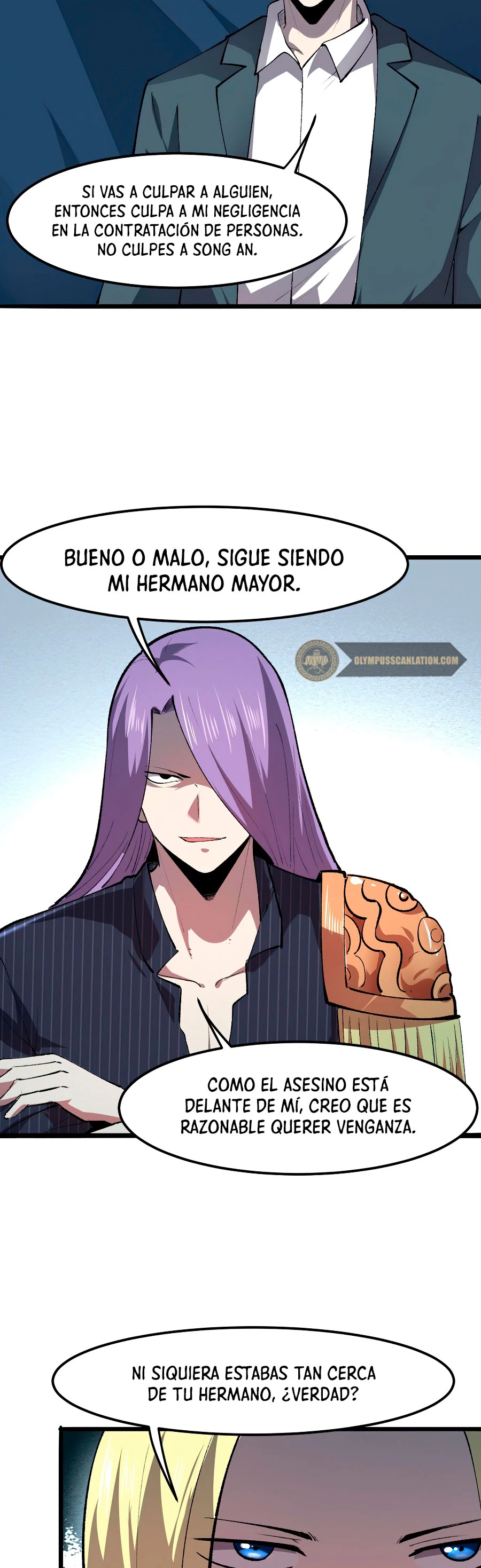 El rey de los errores capítulo 37, página 8