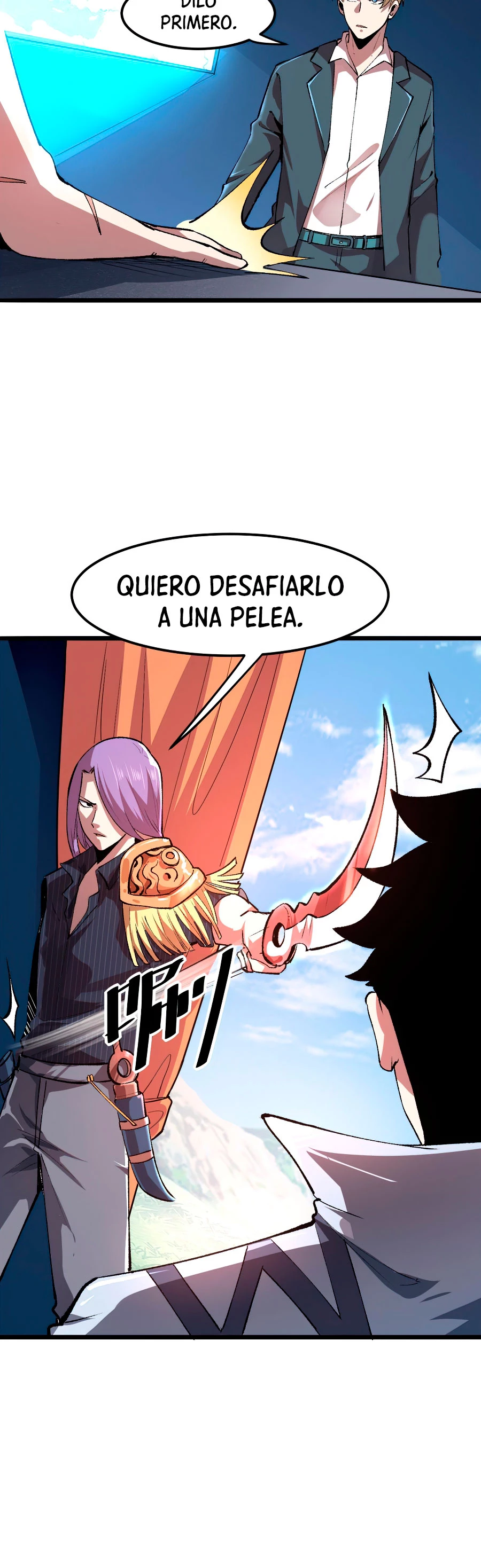 El rey de los errores capítulo 37, página 11