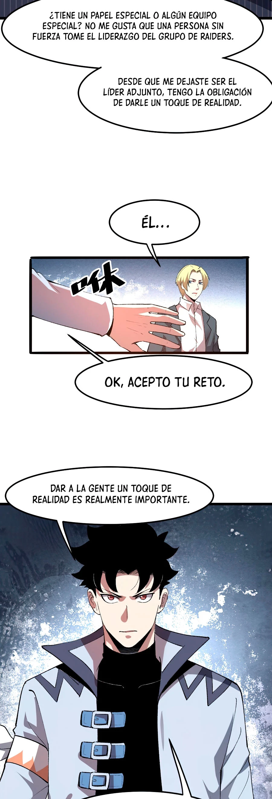 El rey de los errores capítulo 37, página 14