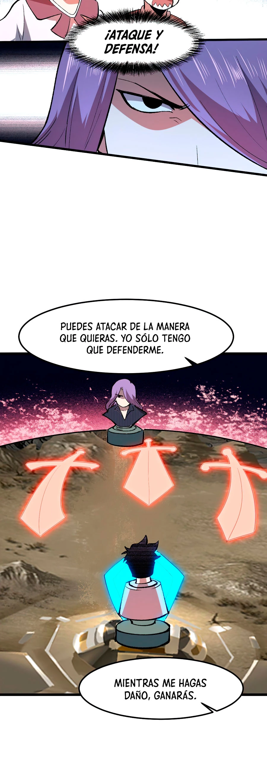 El rey de los errores capítulo 37, página 16