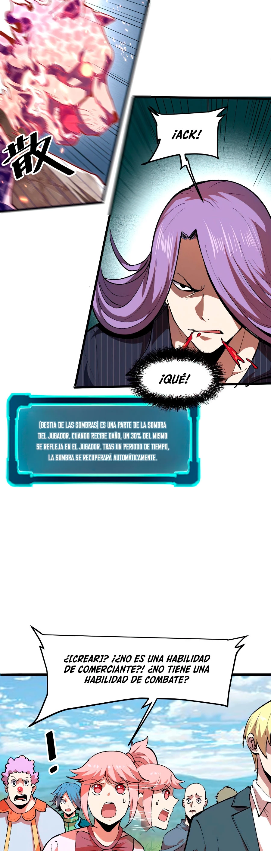 El rey de los errores capítulo 37, página 28