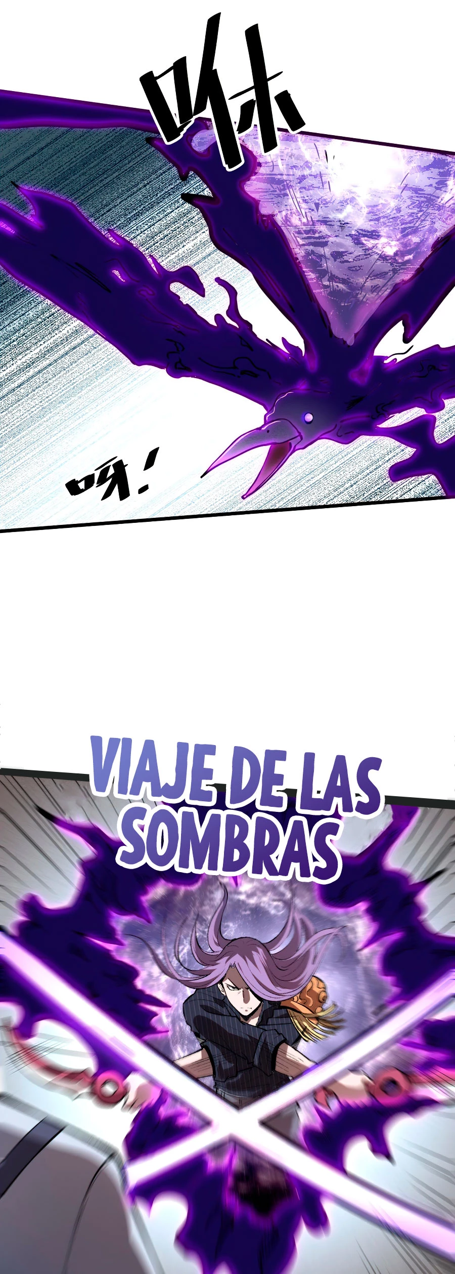 El rey de los errores capítulo 37, página 37