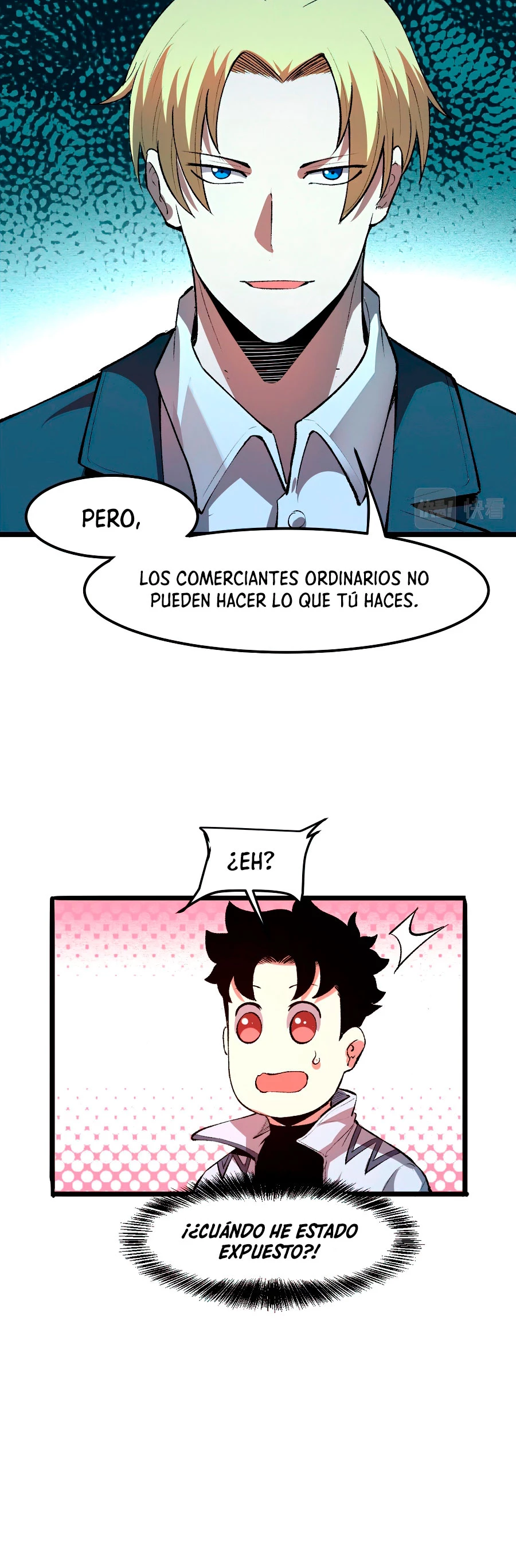 El rey de los errores capítulo 38, página 12