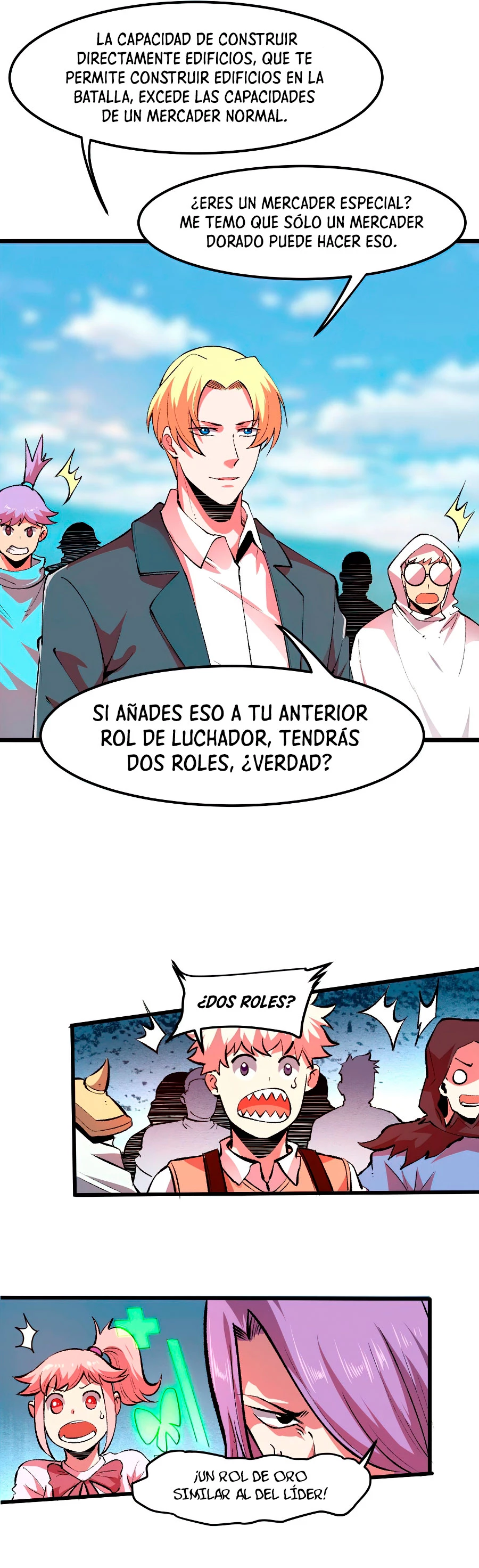 El rey de los errores capítulo 38, página 13