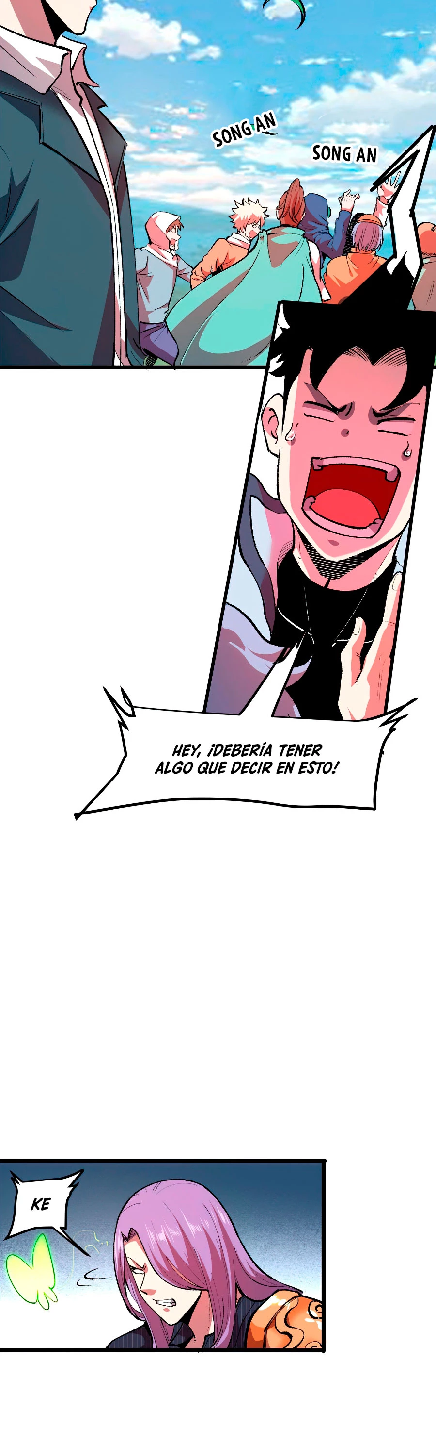 El rey de los errores capítulo 38, página 17