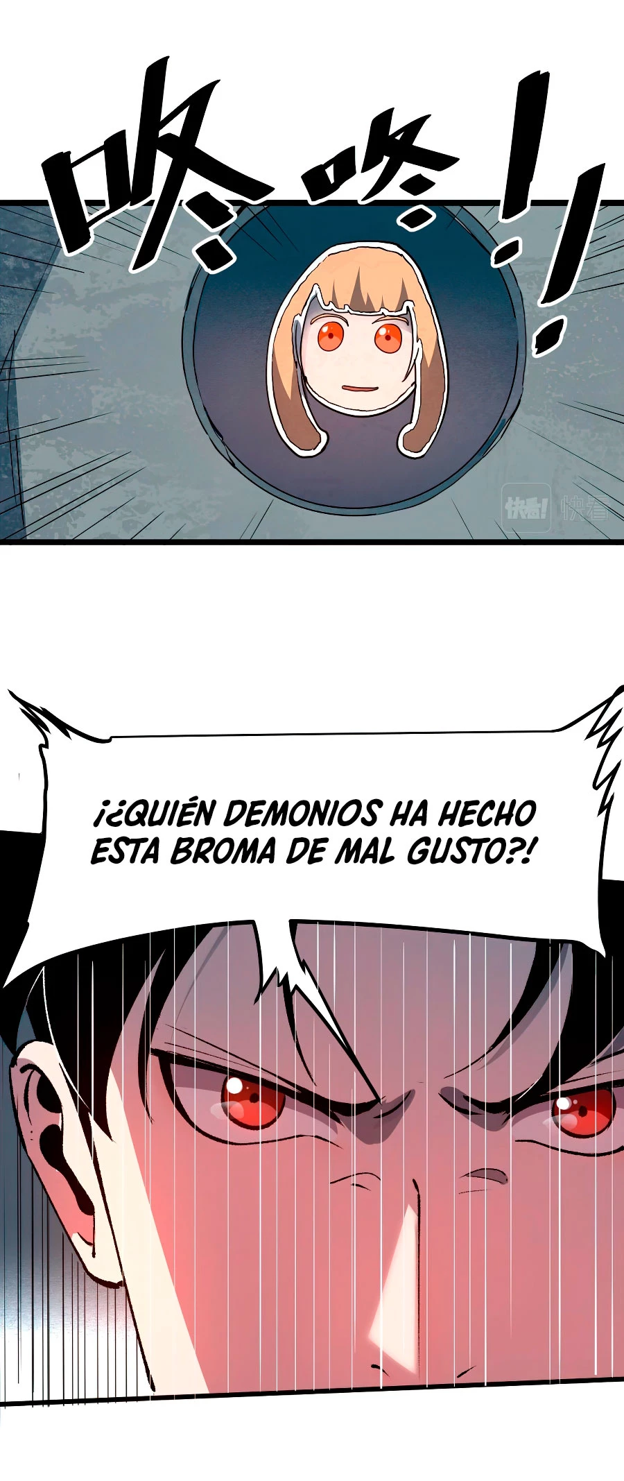 El rey de los errores capítulo 38, página 29