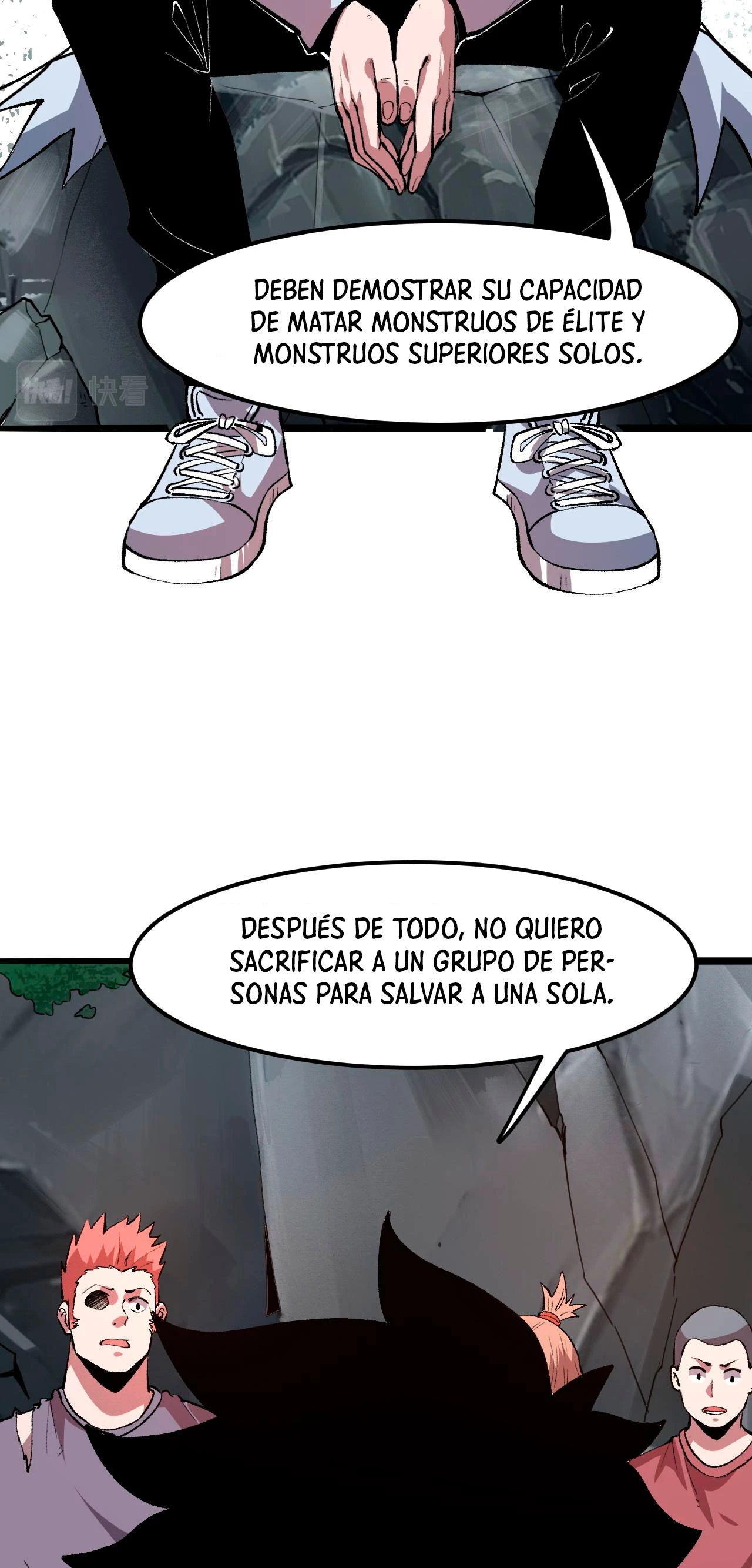 El rey de los errores capítulo 39, página 13