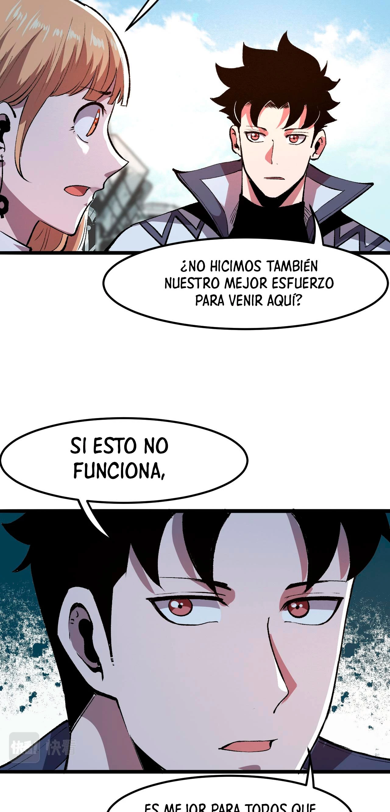 El rey de los errores capítulo 39, página 16