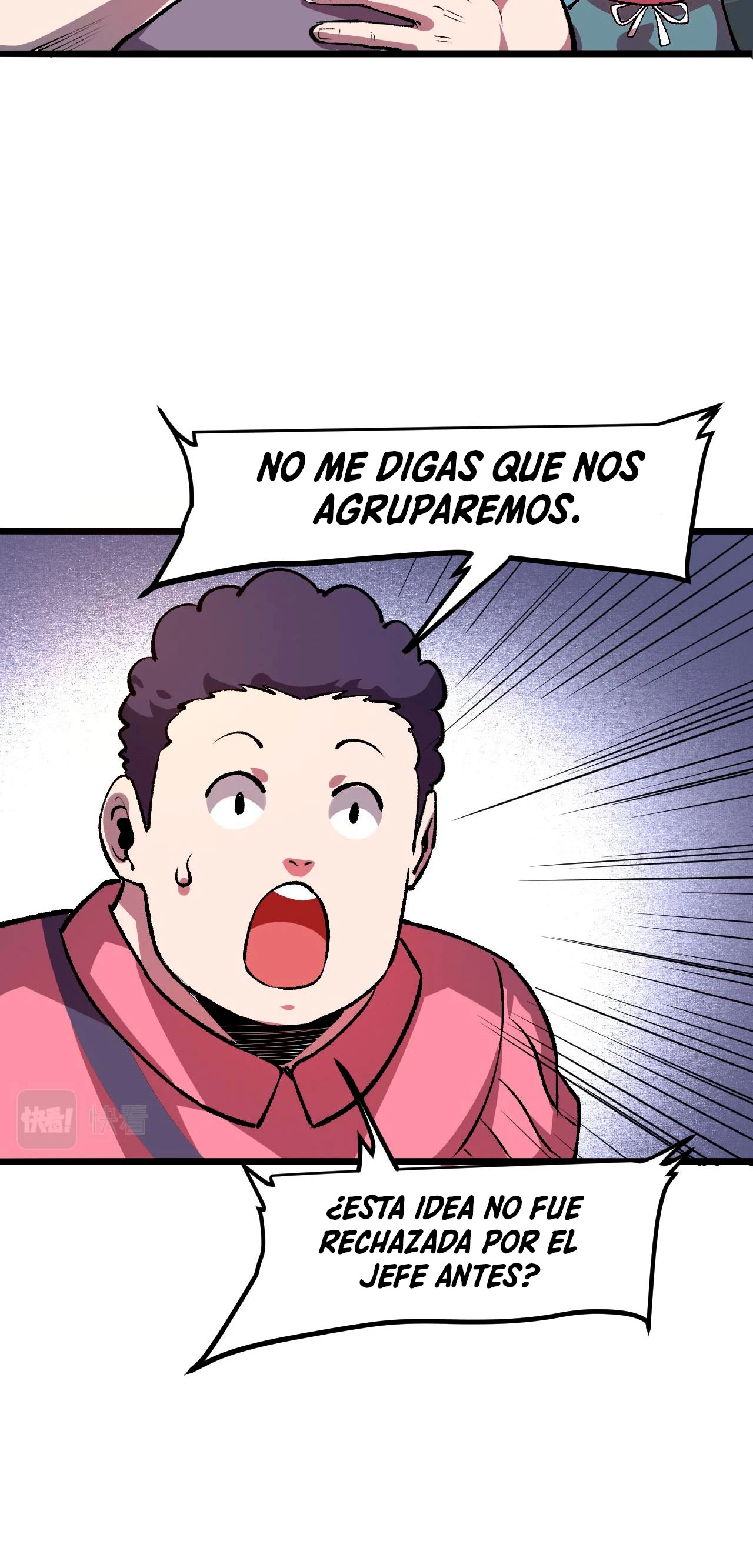El rey de los errores capítulo 39, página 20