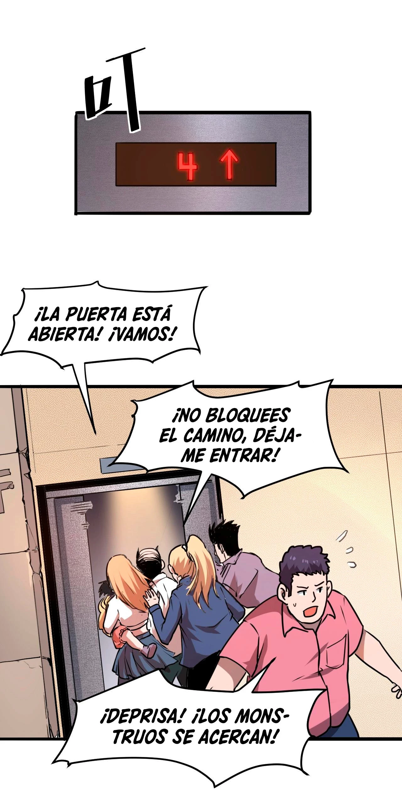 El rey de los errores capítulo 4, página 32