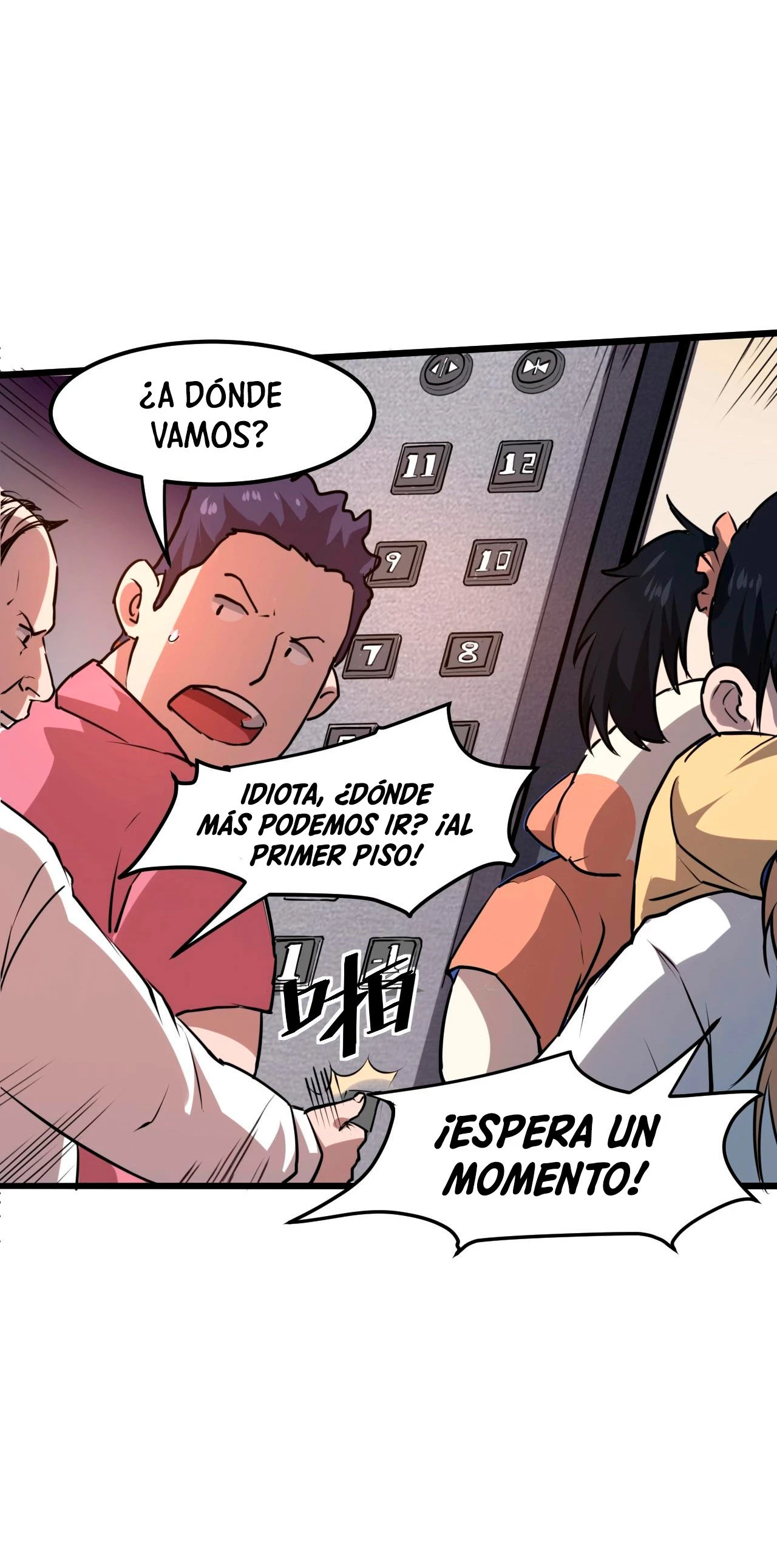El rey de los errores capítulo 4, página 33