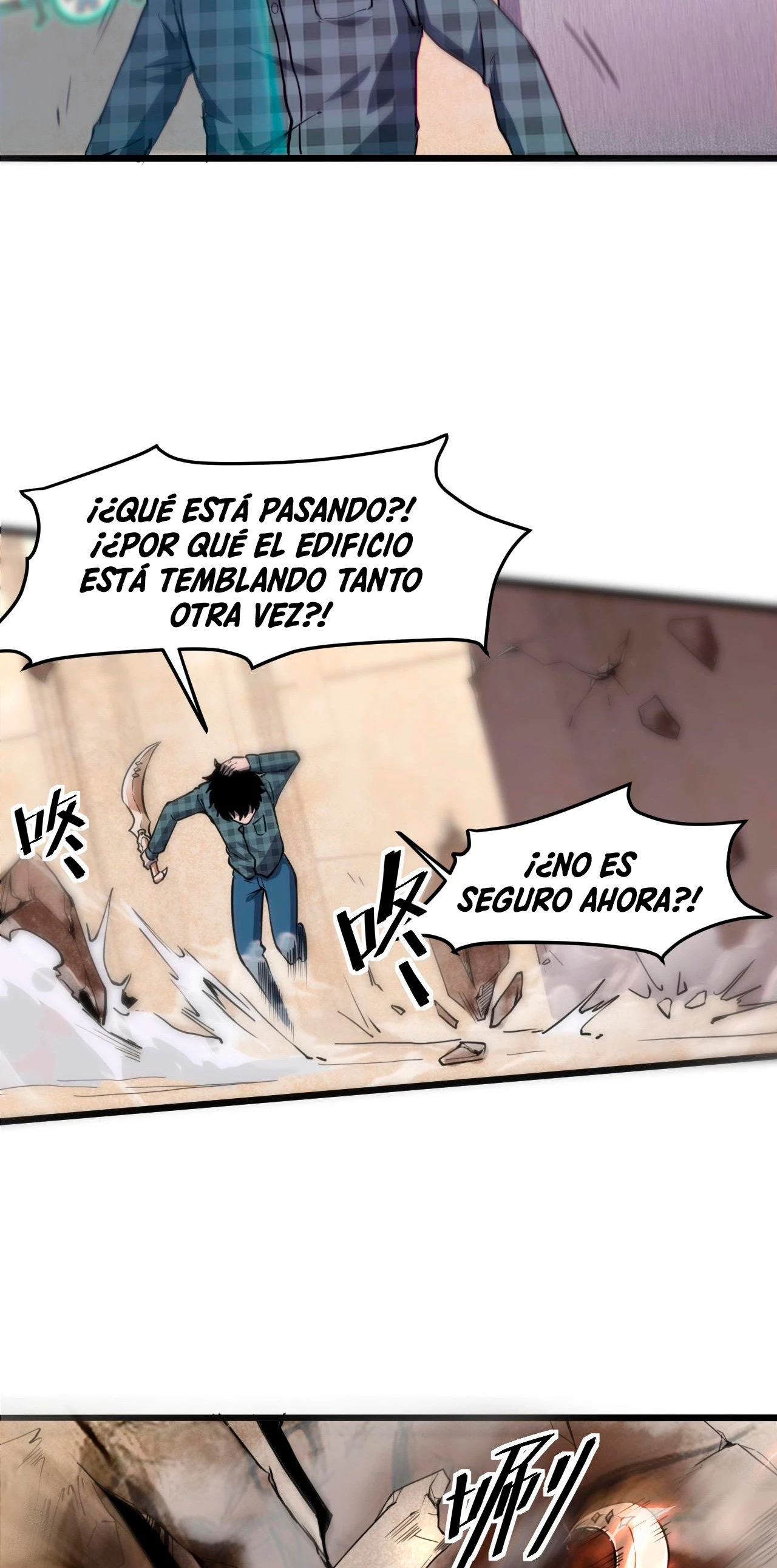 El rey de los errores capítulo 4, página 49