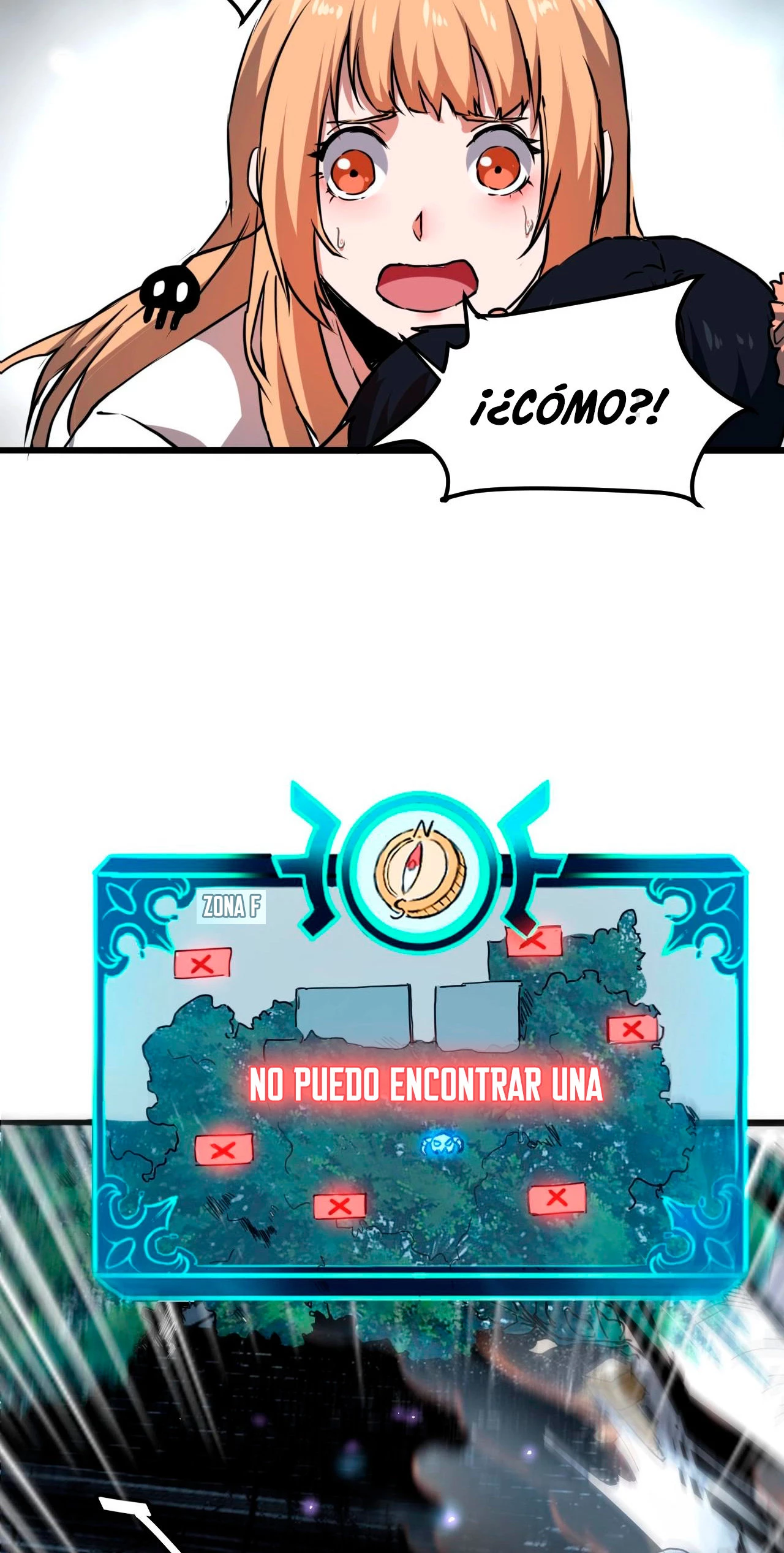 El rey de los errores capítulo 4, página 57