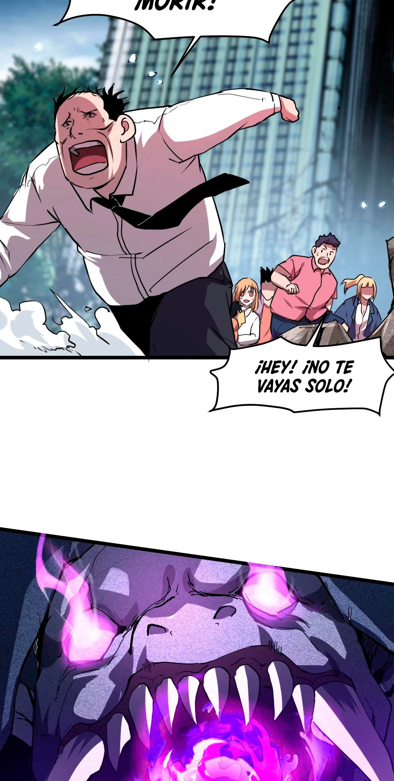 El rey de los errores capítulo 4, página 60