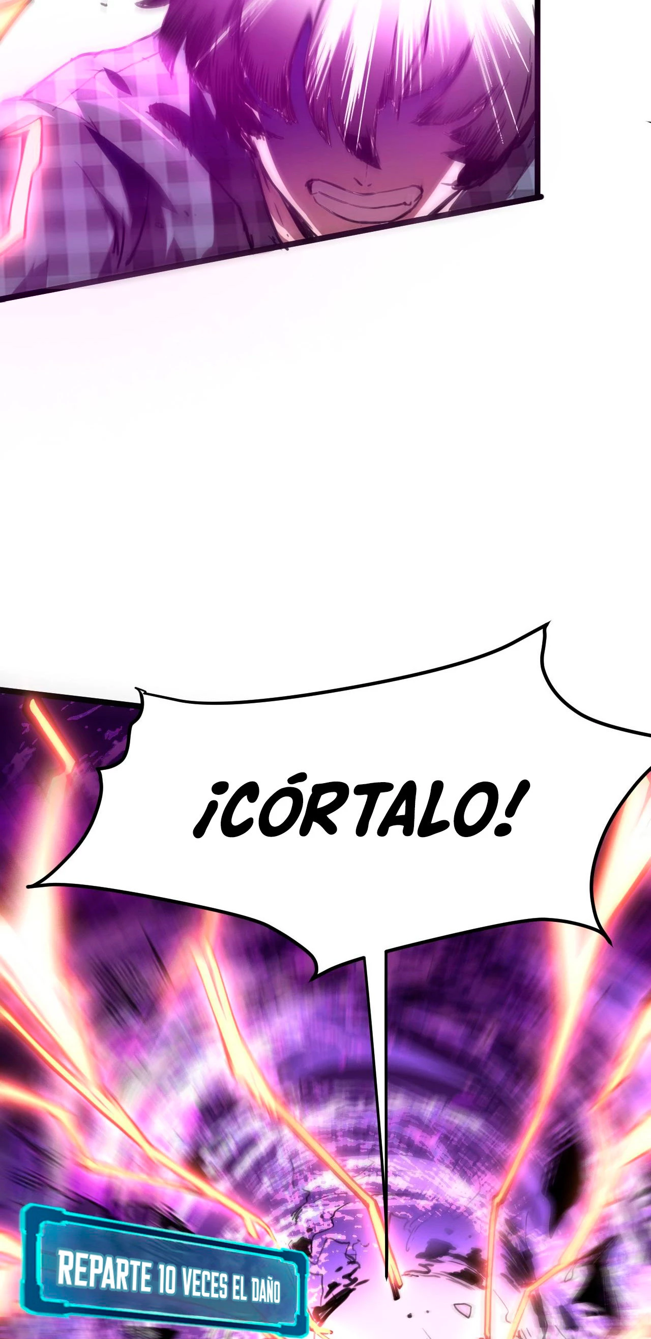 El rey de los errores capítulo 4, página 77