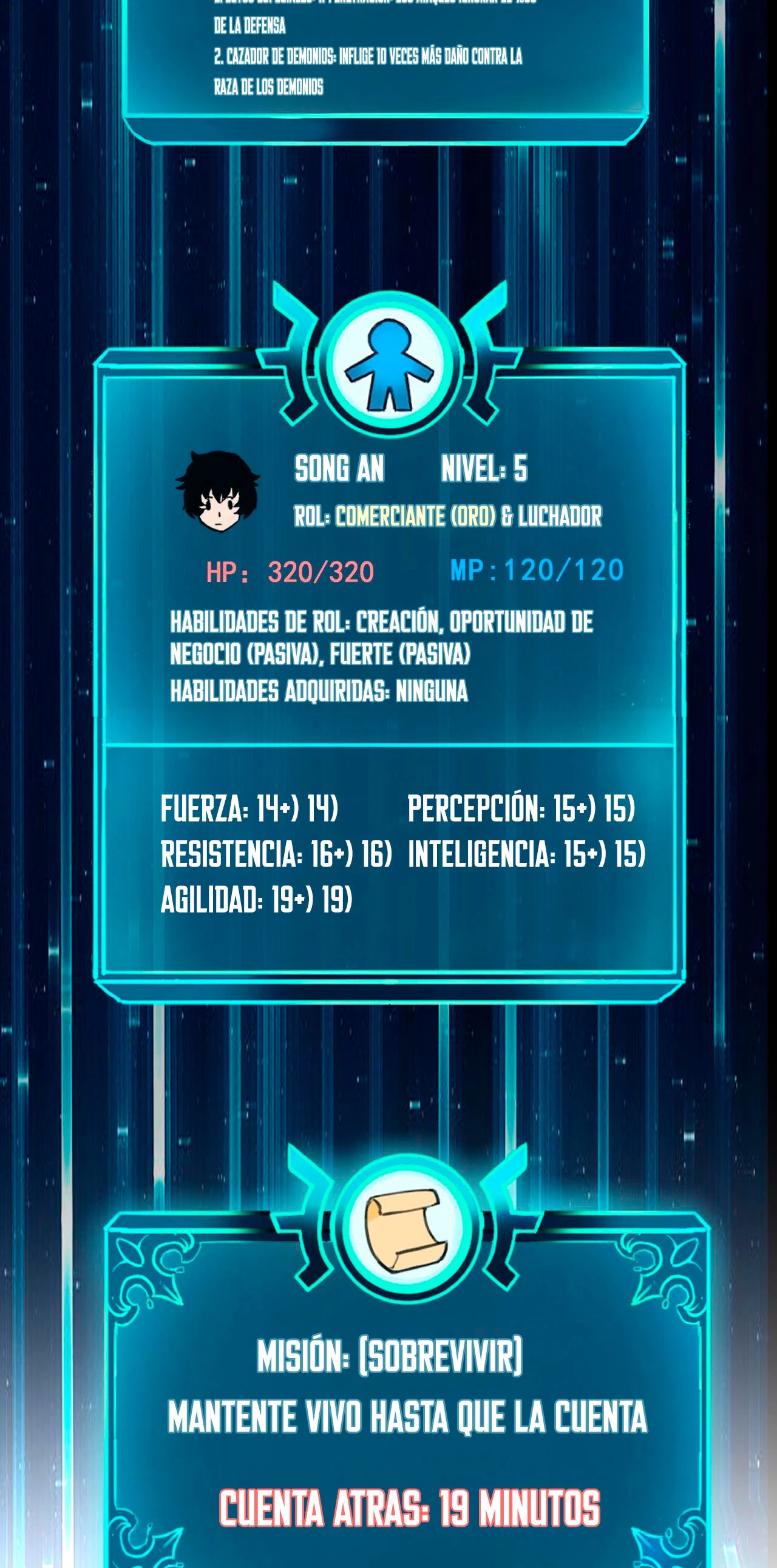 El rey de los errores capítulo 4, página 84