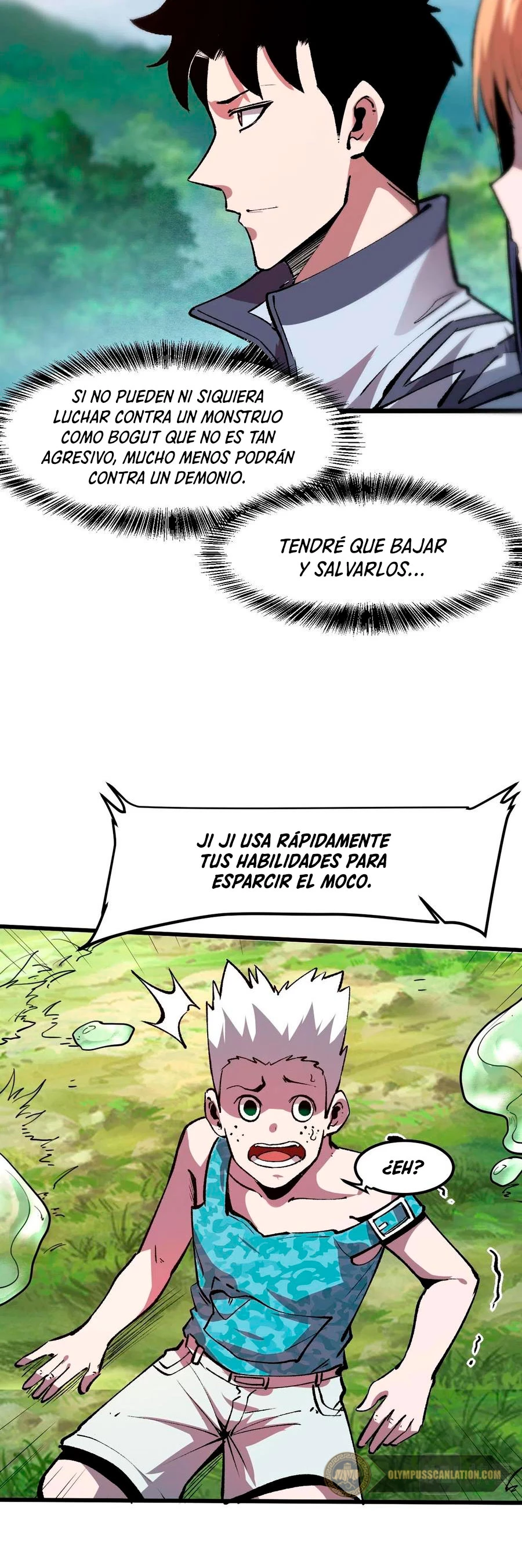 El rey de los errores capítulo 40, página 7