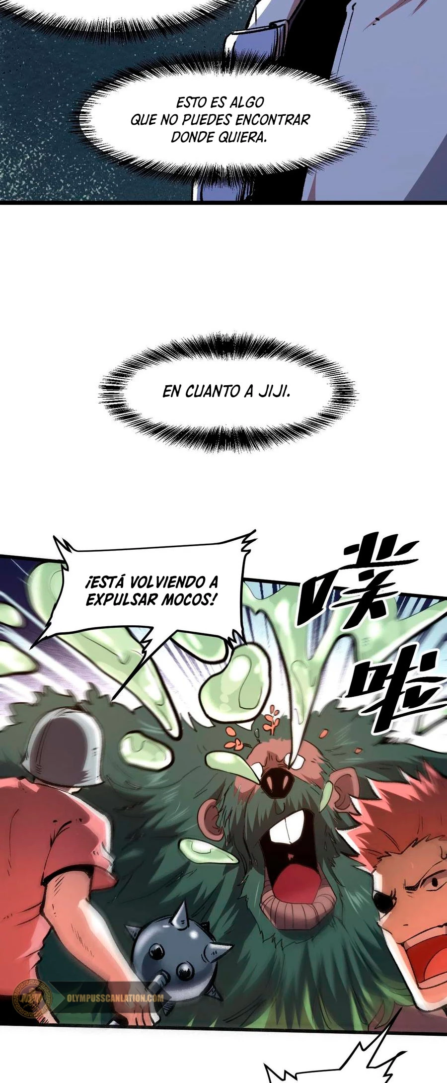 El rey de los errores capítulo 40, página 32