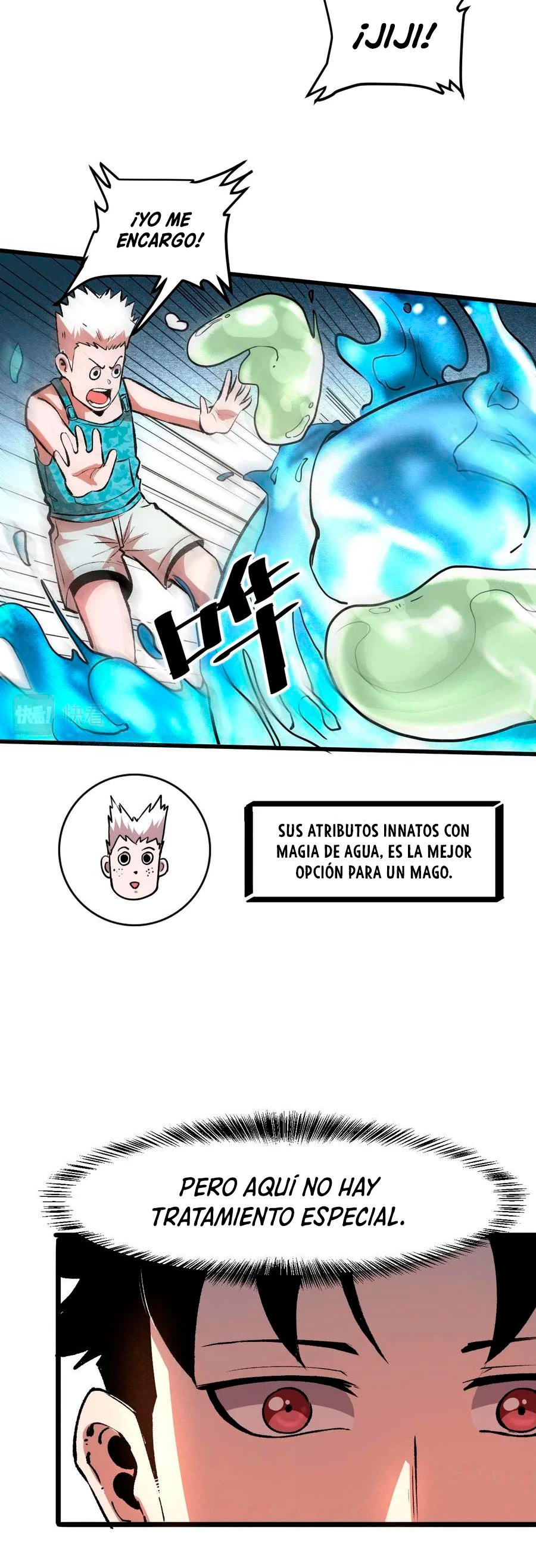 El rey de los errores capítulo 40, página 33