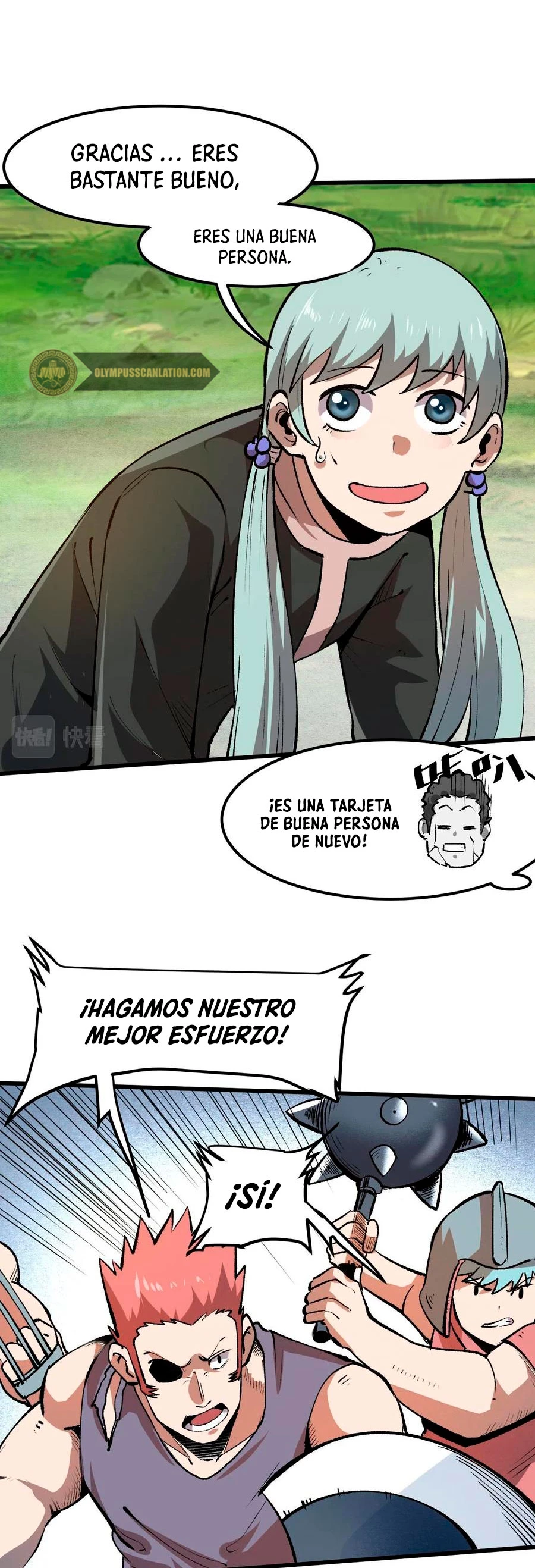 El rey de los errores capítulo 40, página 39