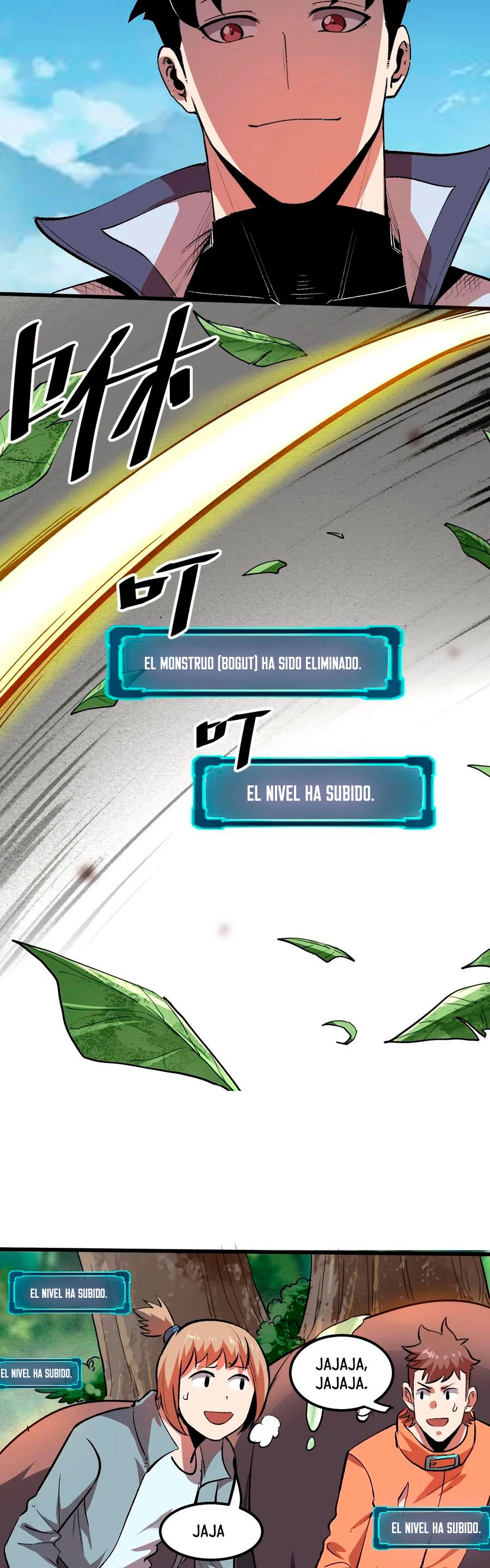 El rey de los errores capítulo 40, página 41