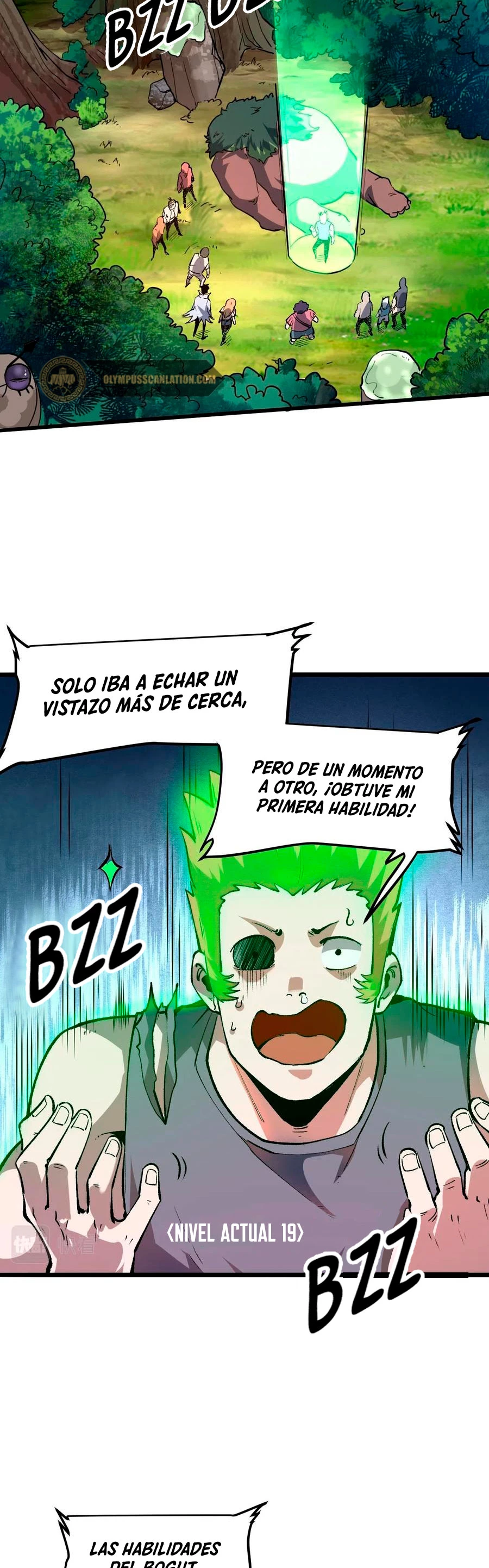 El rey de los errores capítulo 41, página 4