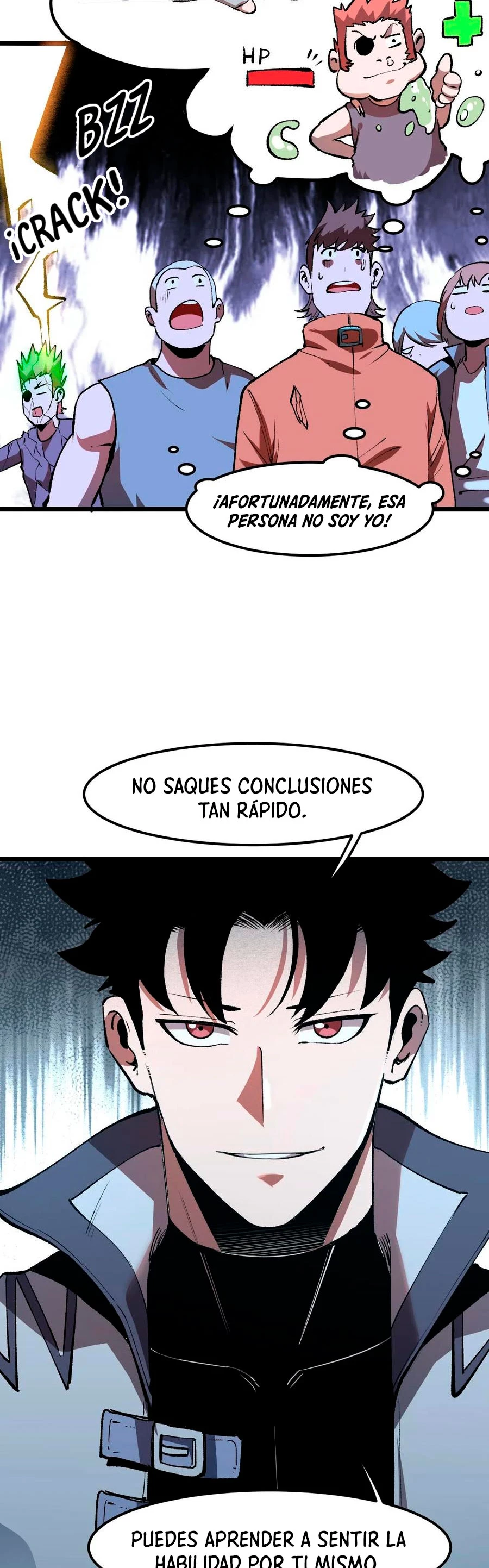 El rey de los errores capítulo 41, página 7