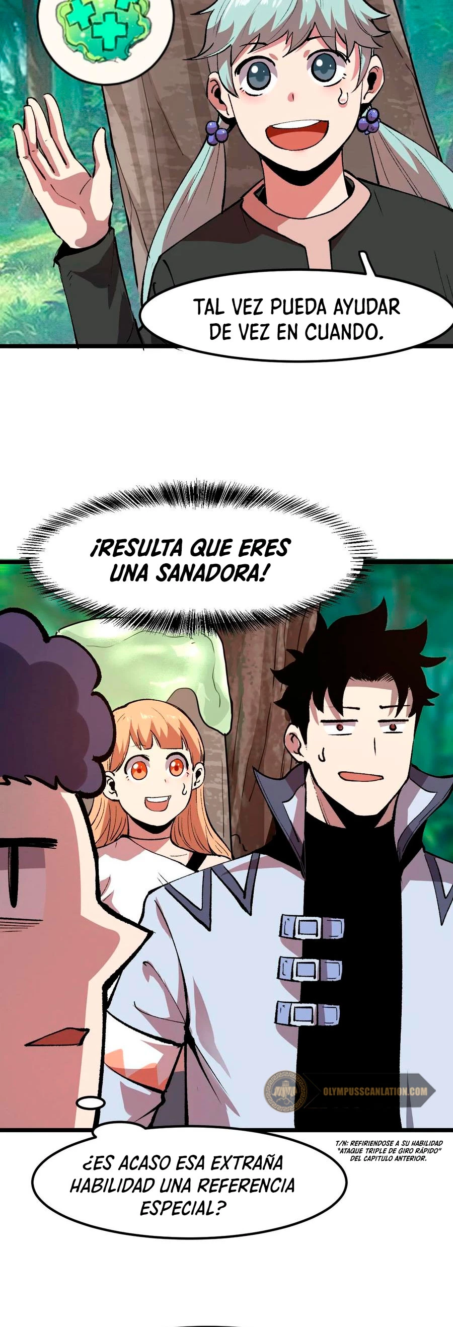 El rey de los errores capítulo 41, página 16