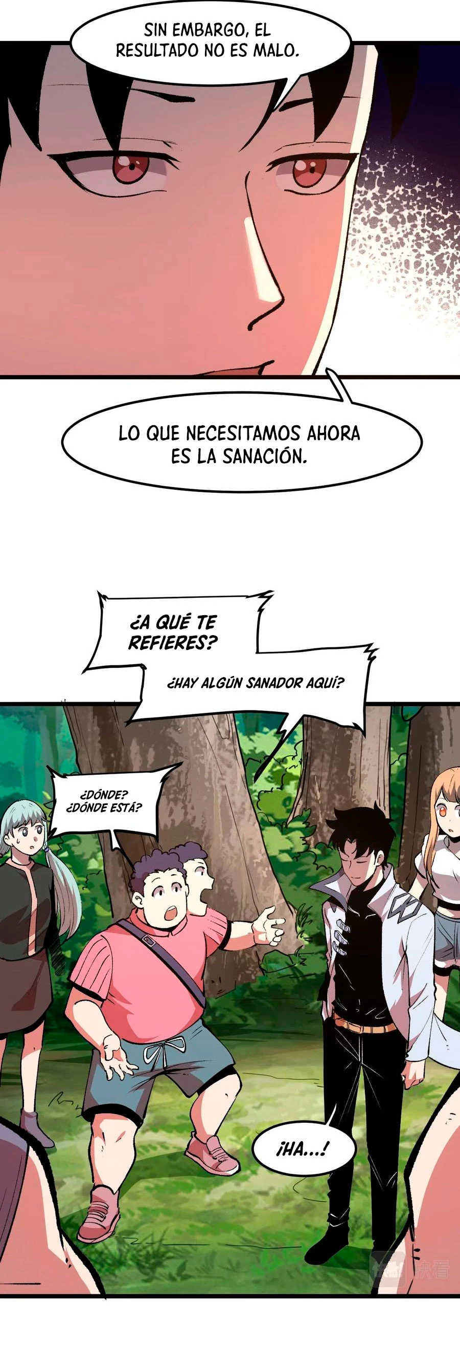 El rey de los errores capítulo 41, página 17