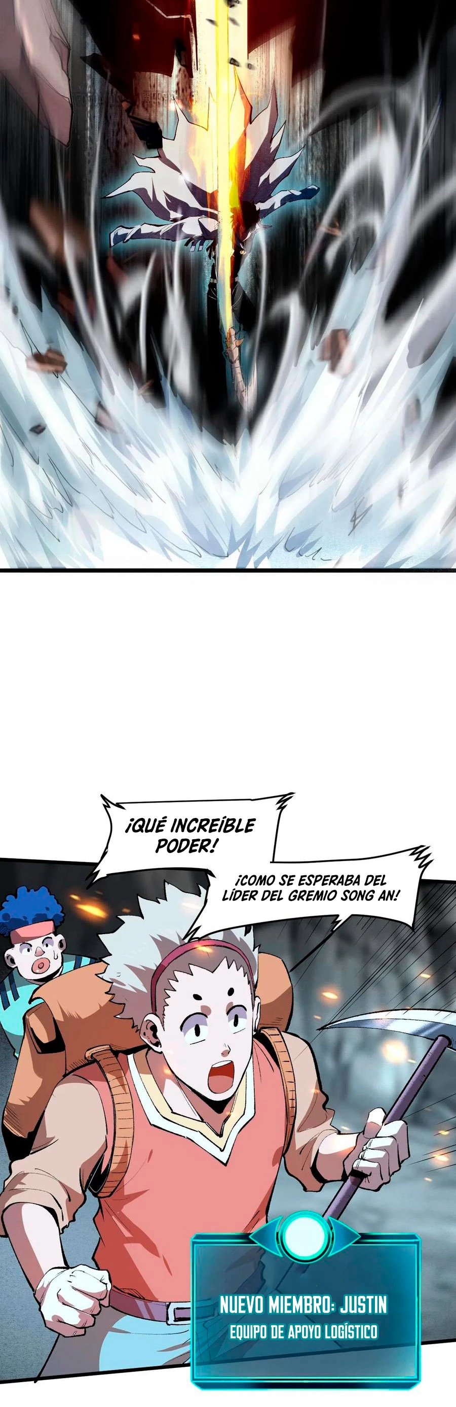El rey de los errores capítulo 42, página 12