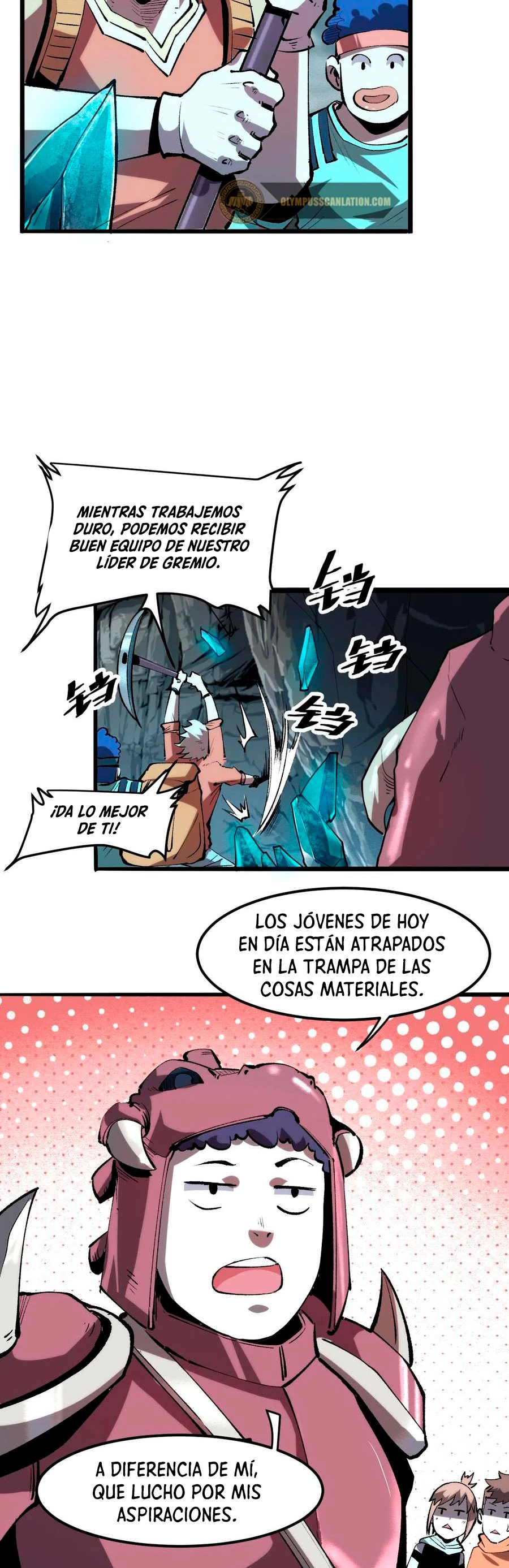 El rey de los errores capítulo 42, página 16