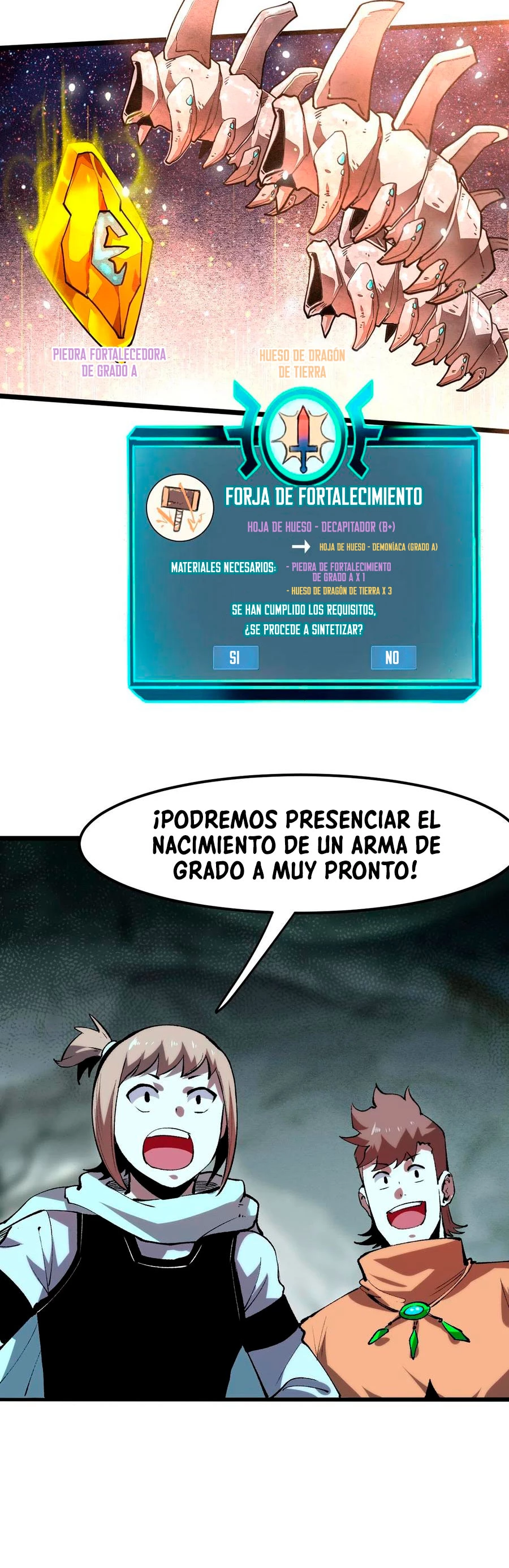 El rey de los errores capítulo 42, página 18