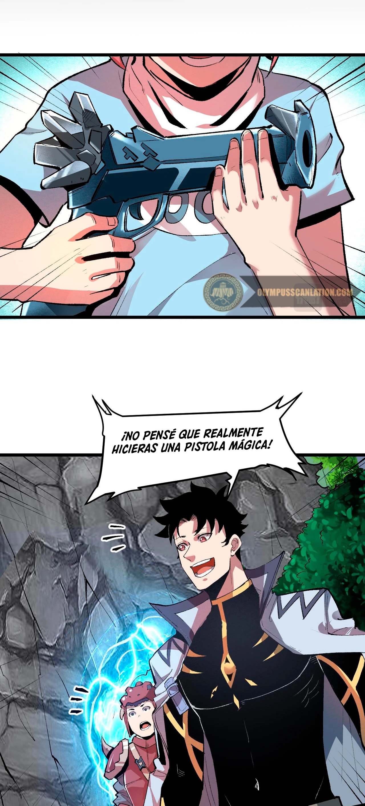 El rey de los errores capítulo 43, página 5