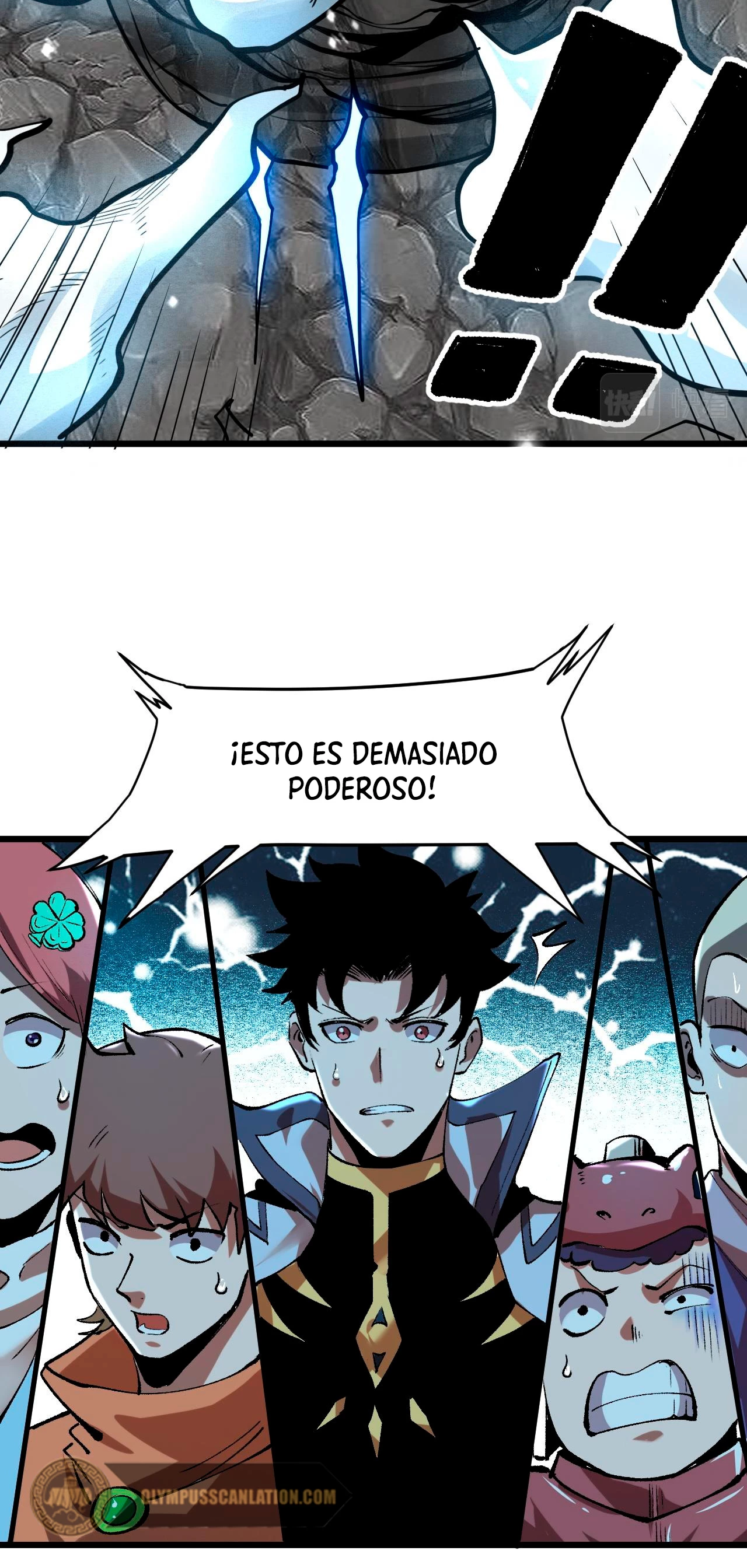 El rey de los errores capítulo 43, página 24