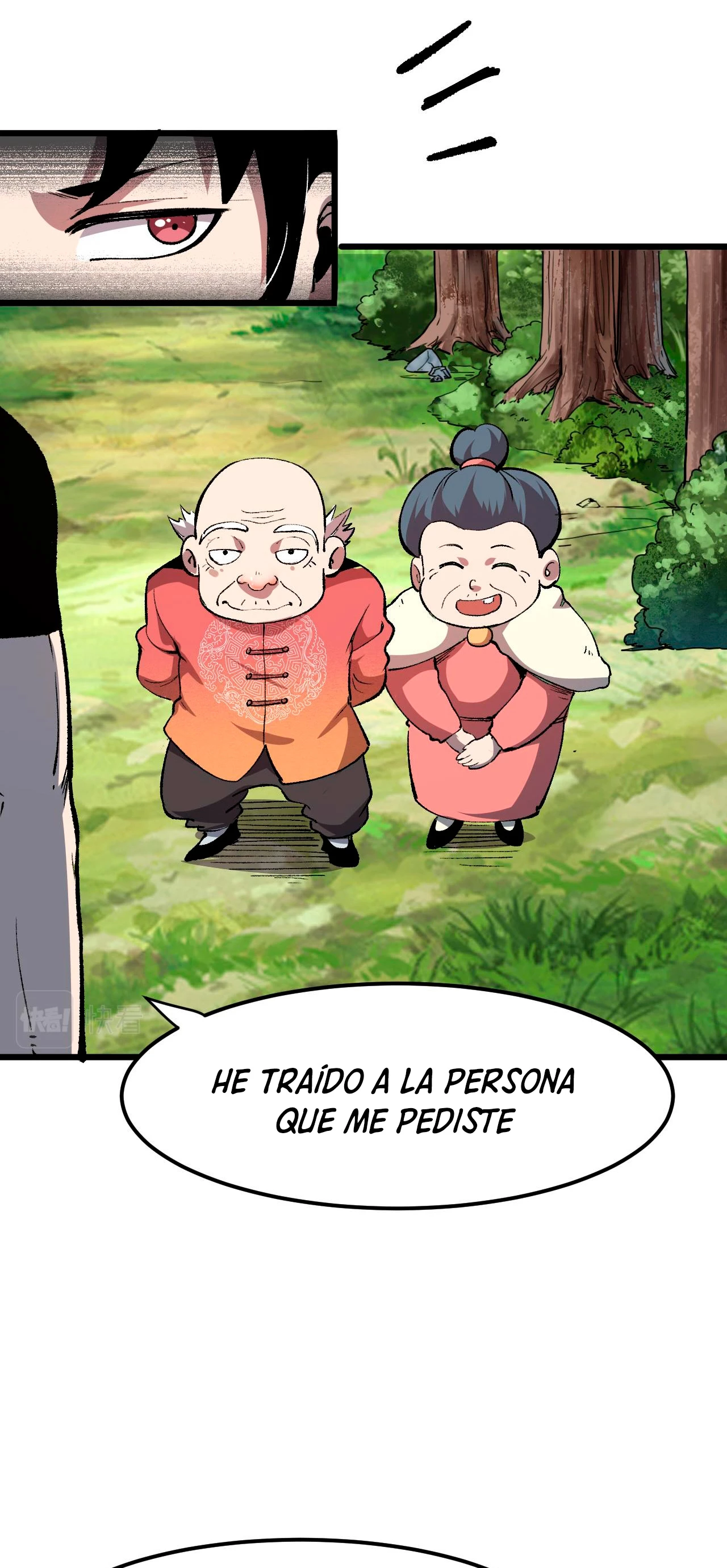 El rey de los errores capítulo 43, página 36