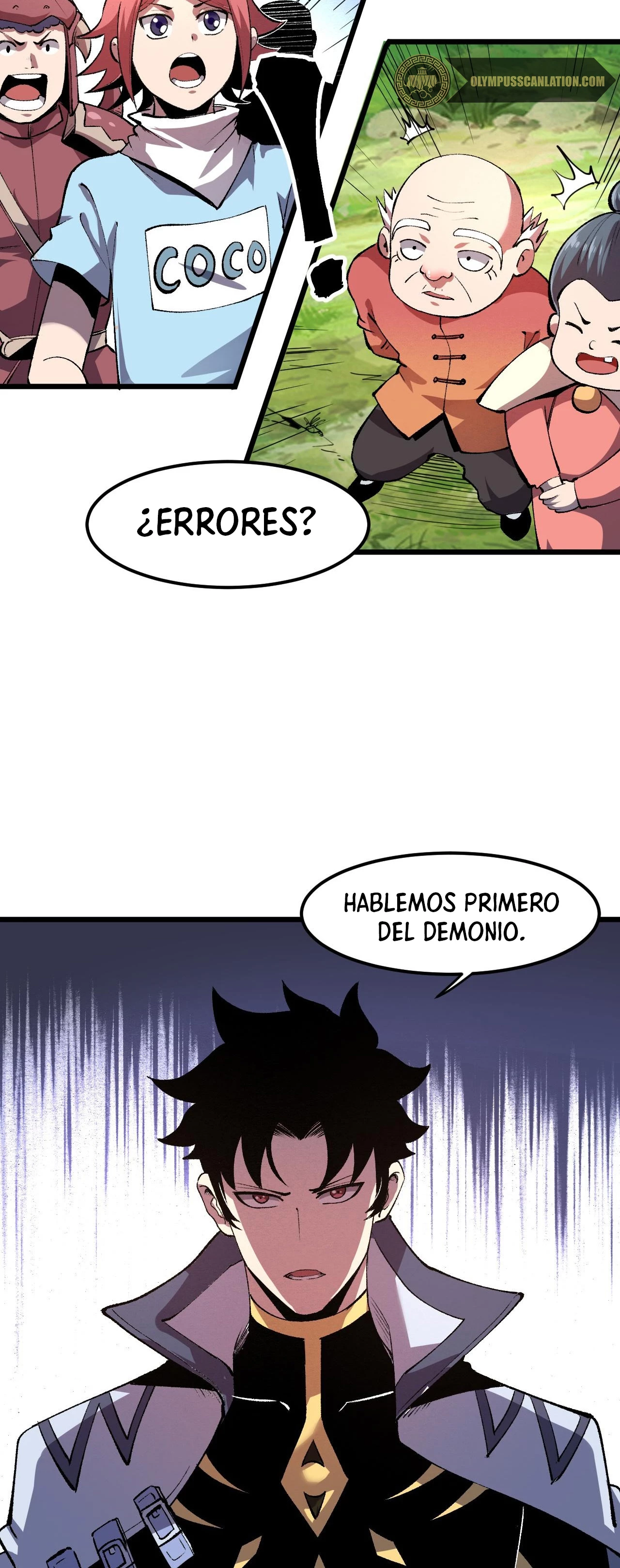 El rey de los errores capítulo 44, página 5