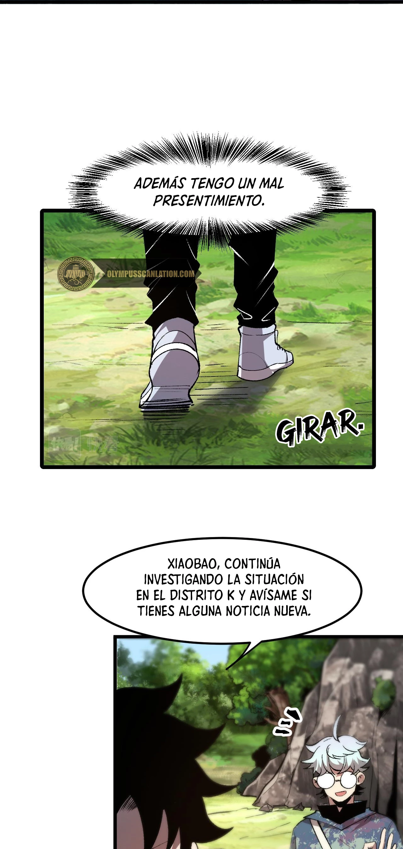 El rey de los errores capítulo 44, página 14