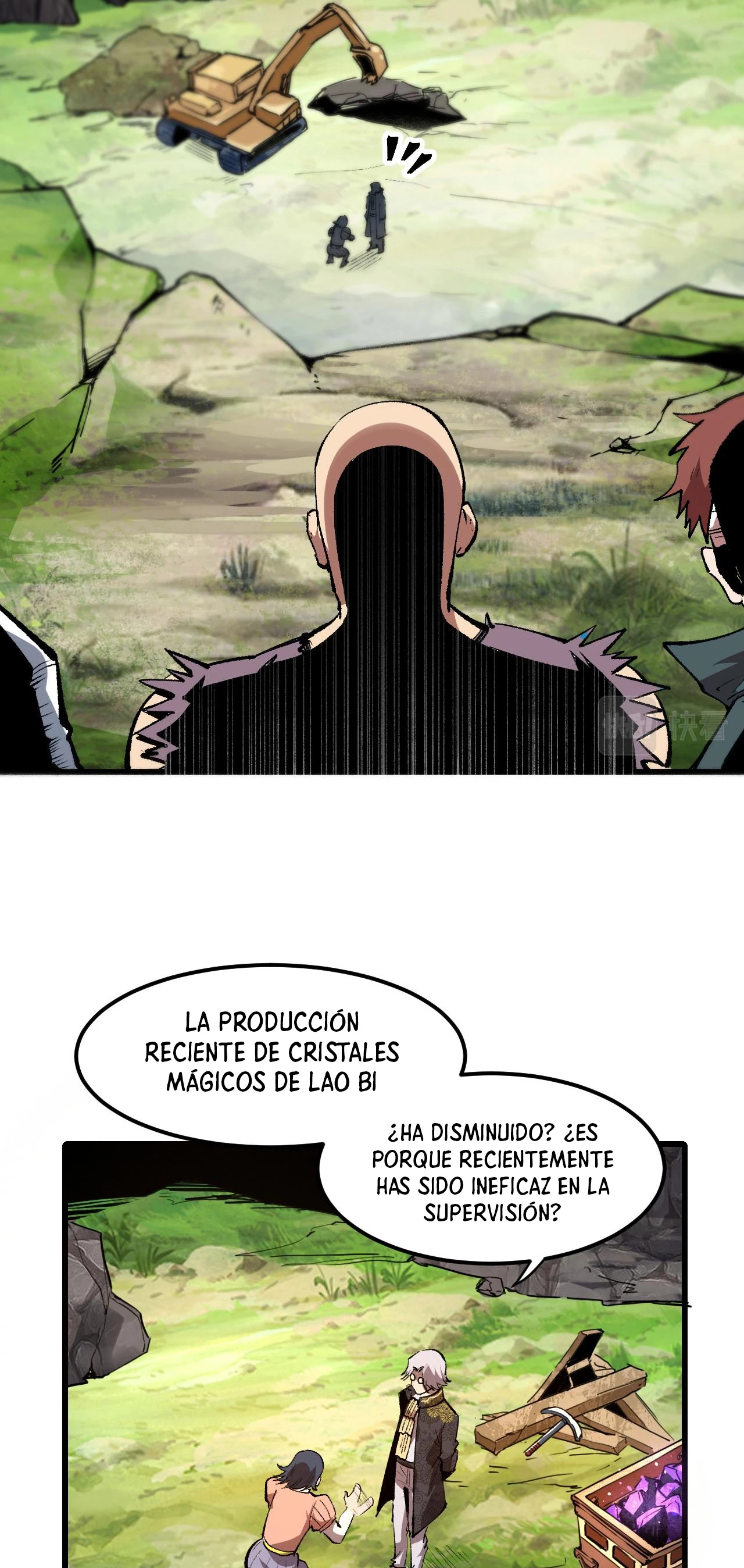 El rey de los errores capítulo 44, página 18