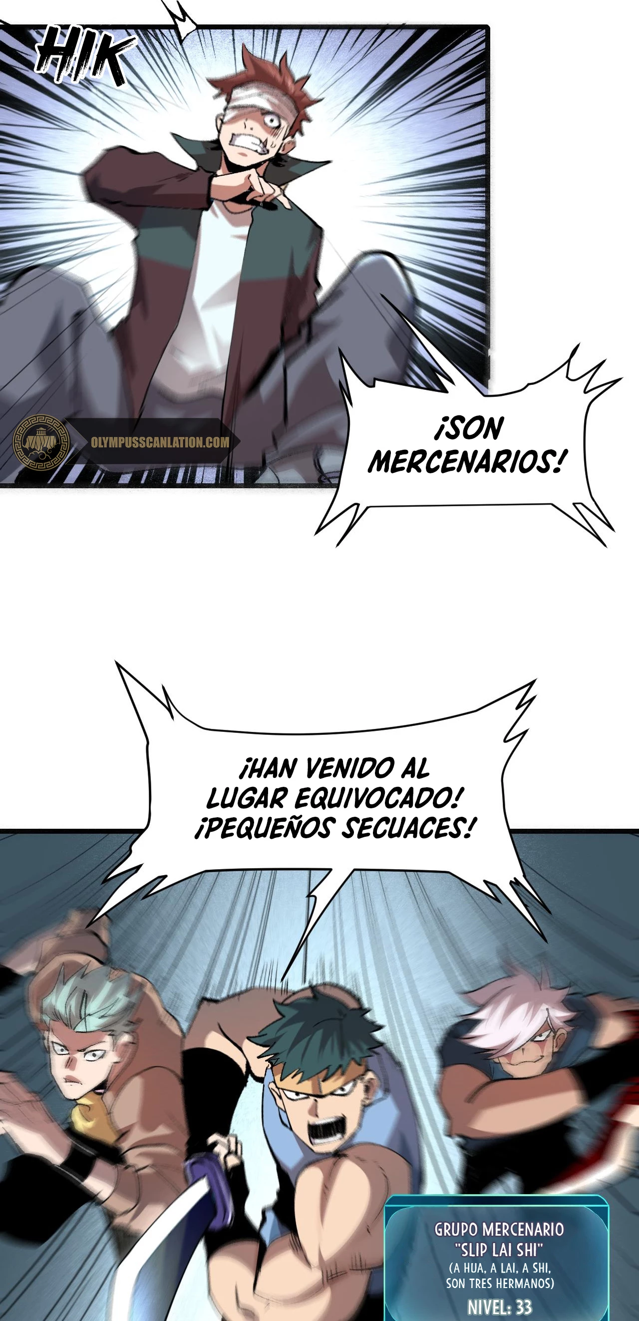 El rey de los errores capítulo 44, página 25