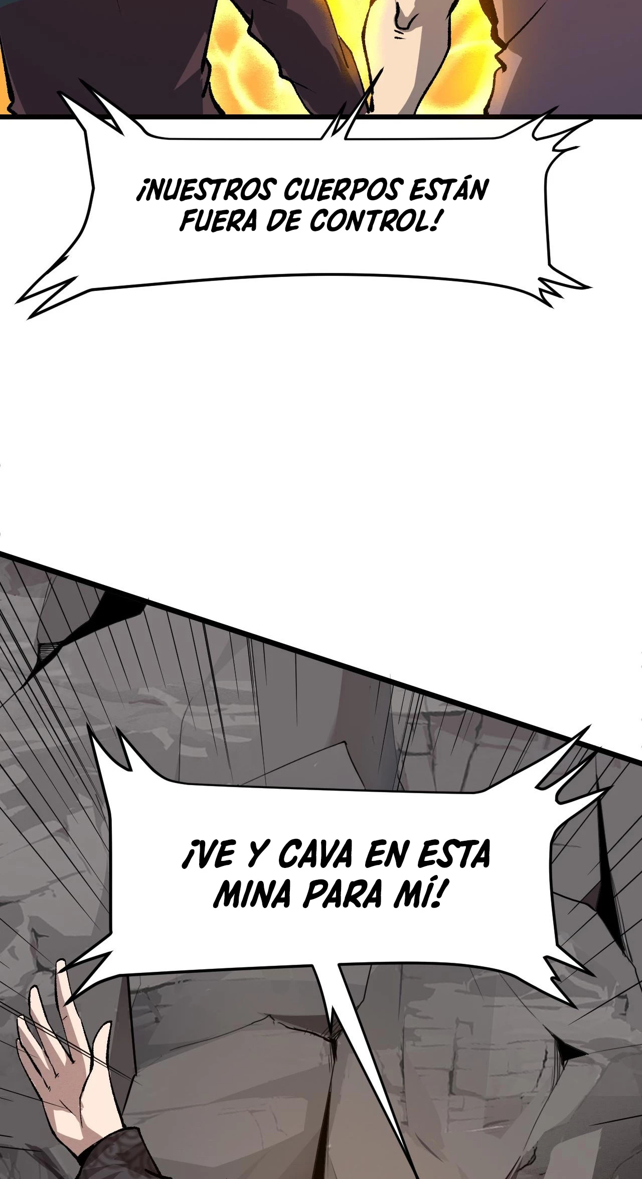 El rey de los errores capítulo 44, página 46