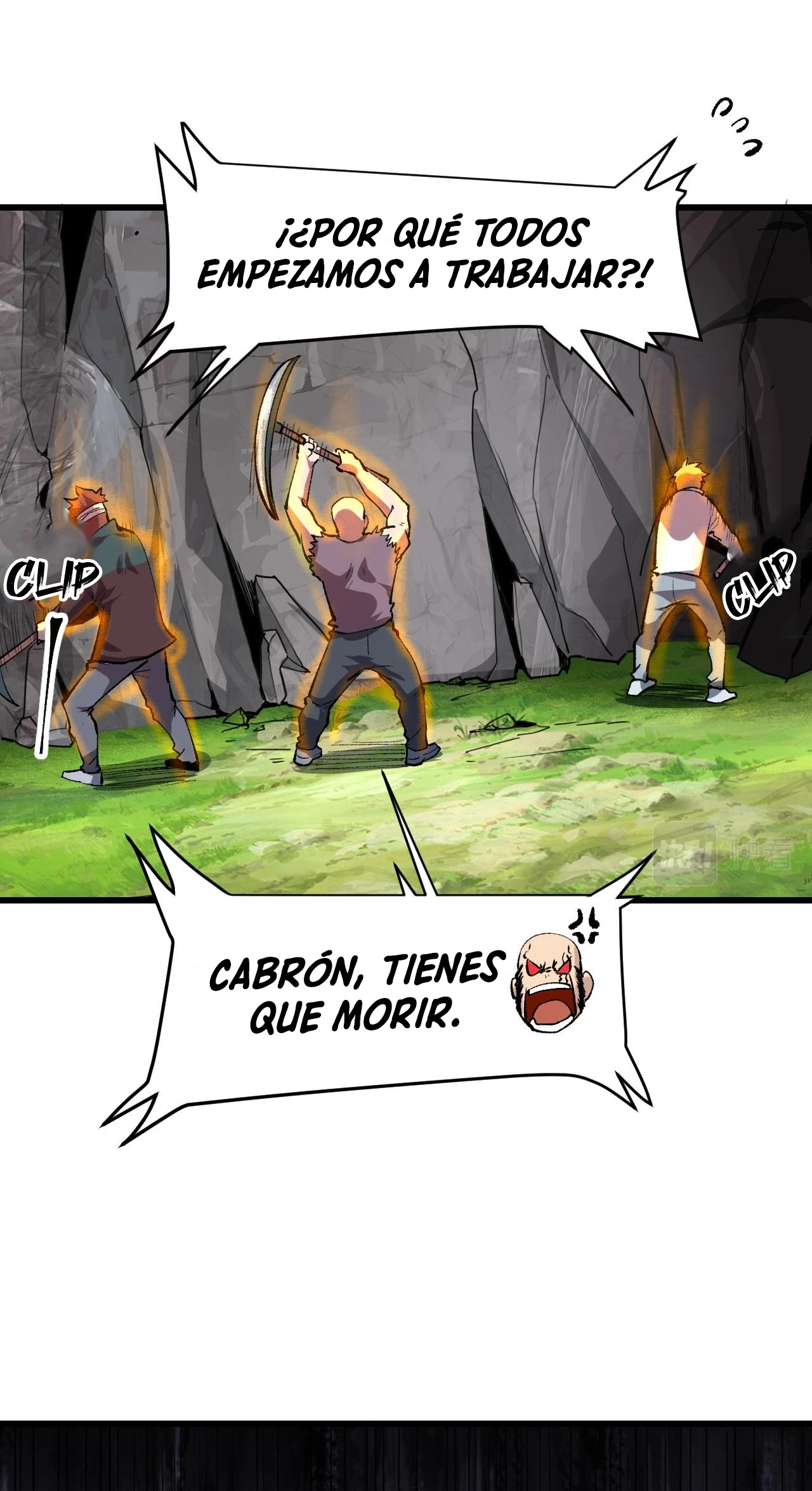 El rey de los errores capítulo 44, página 48