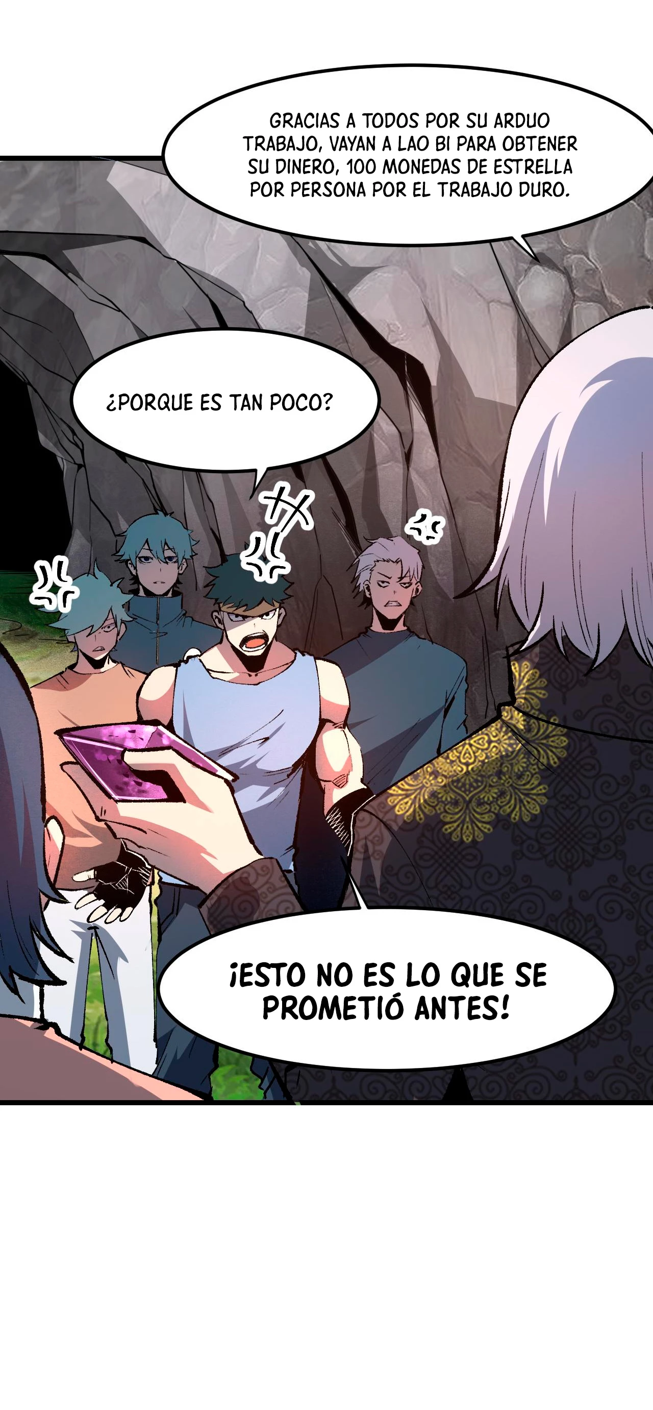 El rey de los errores capítulo 45, página 6