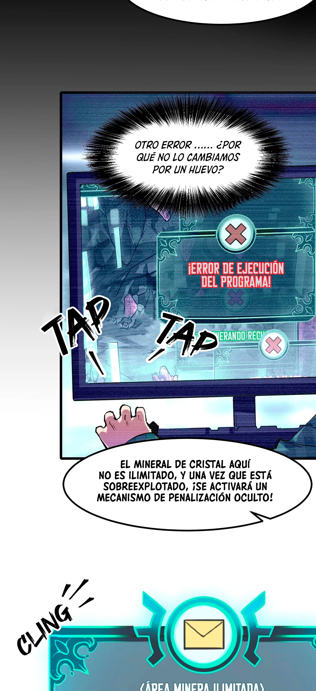 El rey de los errores capítulo 45, página 14