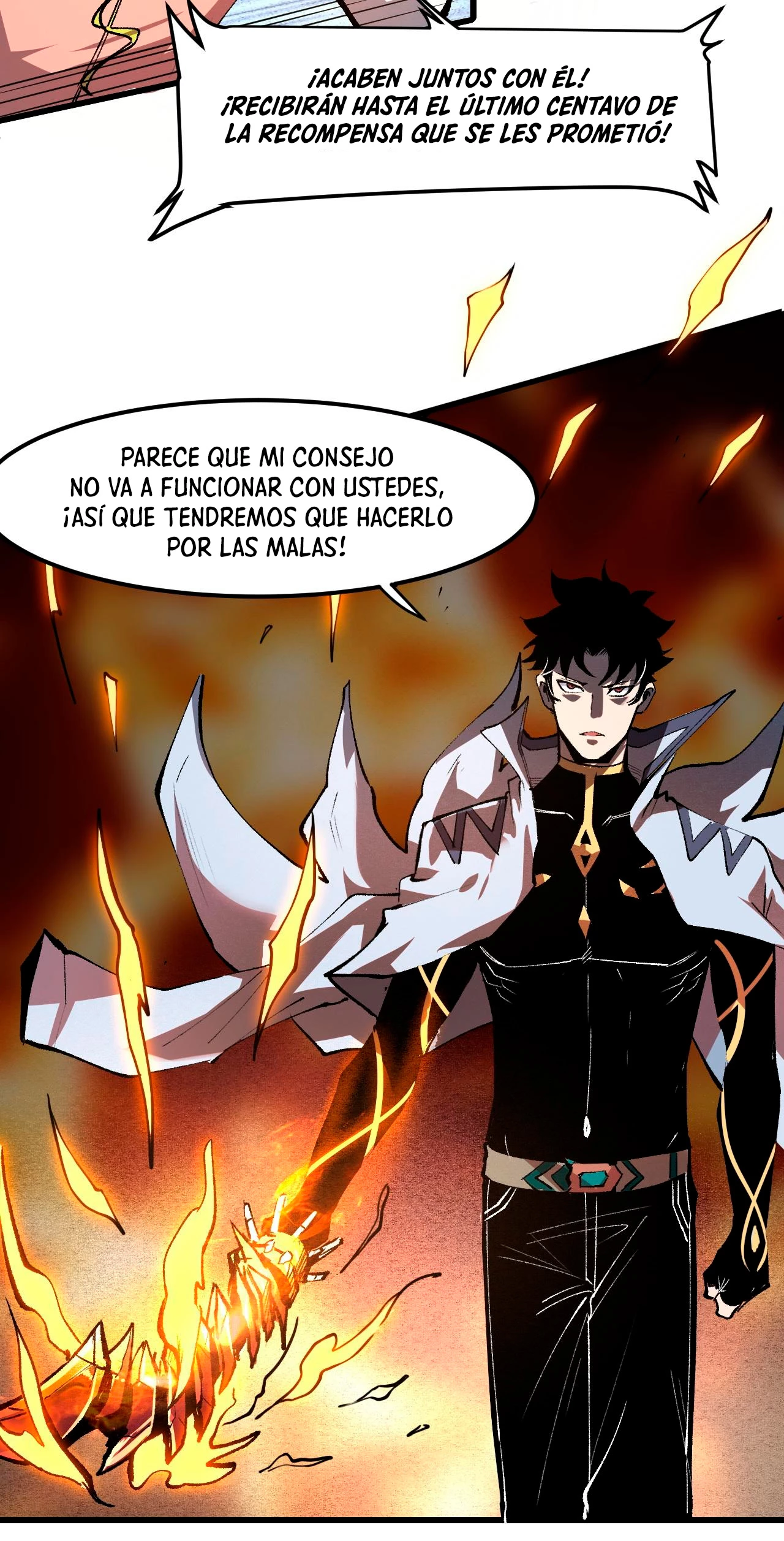 El rey de los errores capítulo 45, página 23