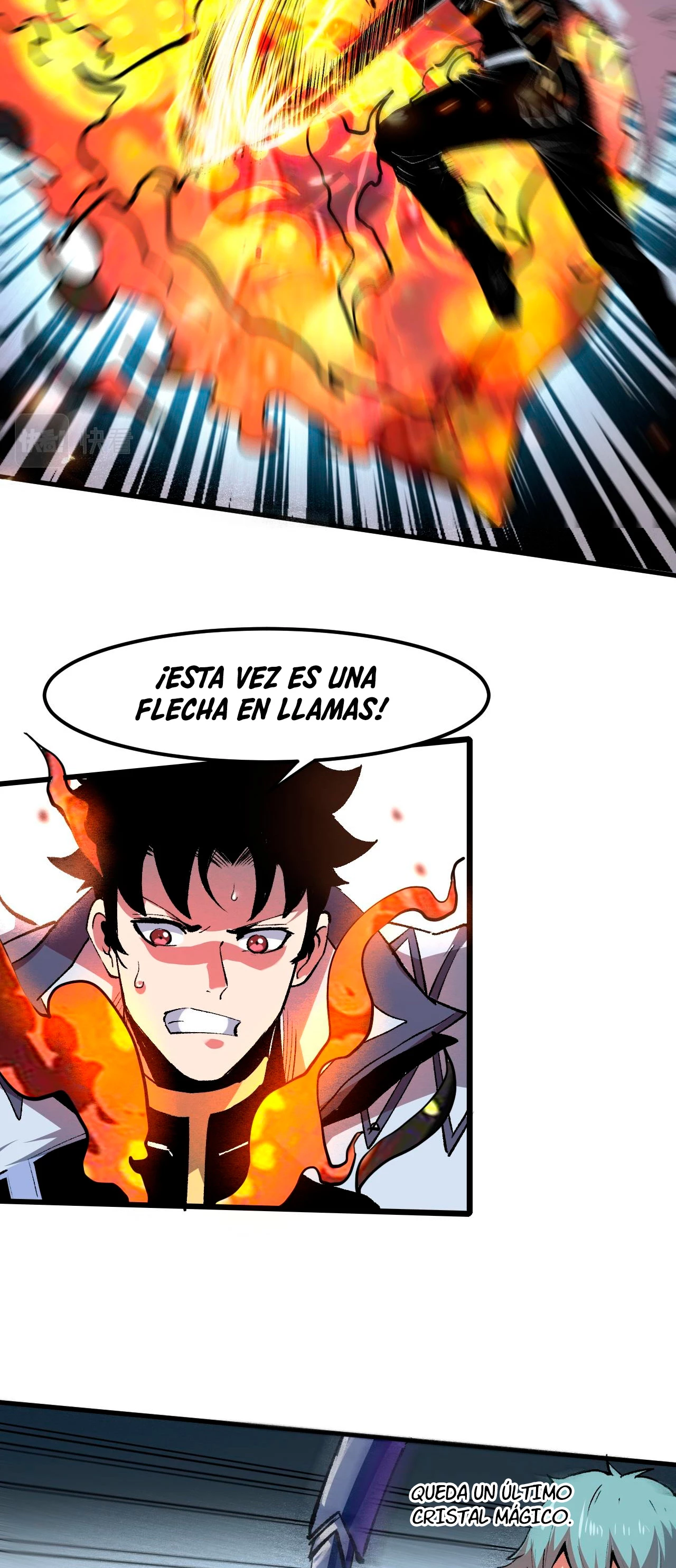 El rey de los errores capítulo 45, página 39