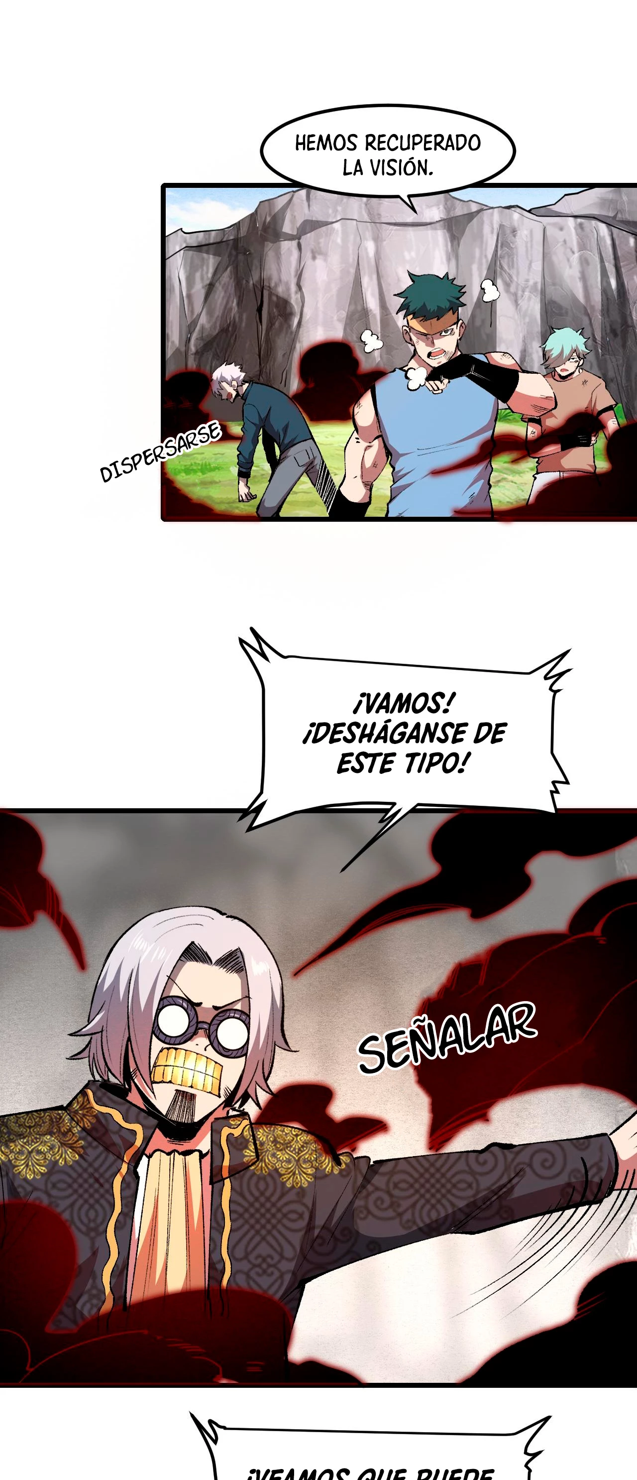 El rey de los errores capítulo 45, página 42