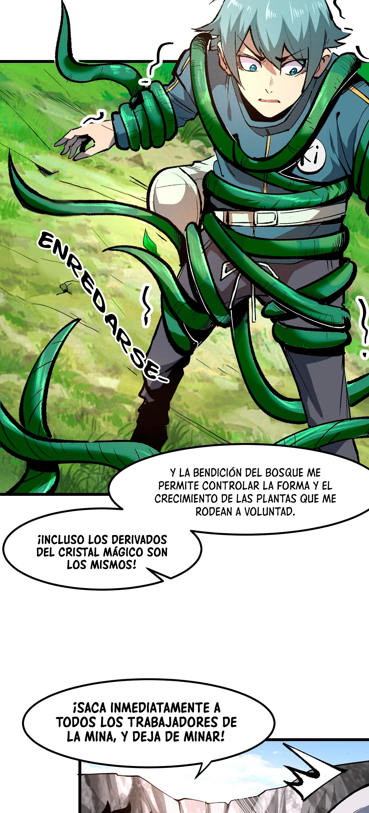 El rey de los errores capítulo 46, página 5