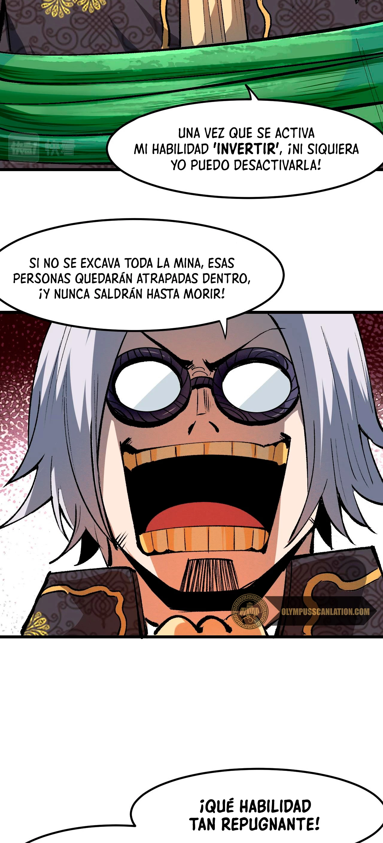 El rey de los errores capítulo 46, página 7