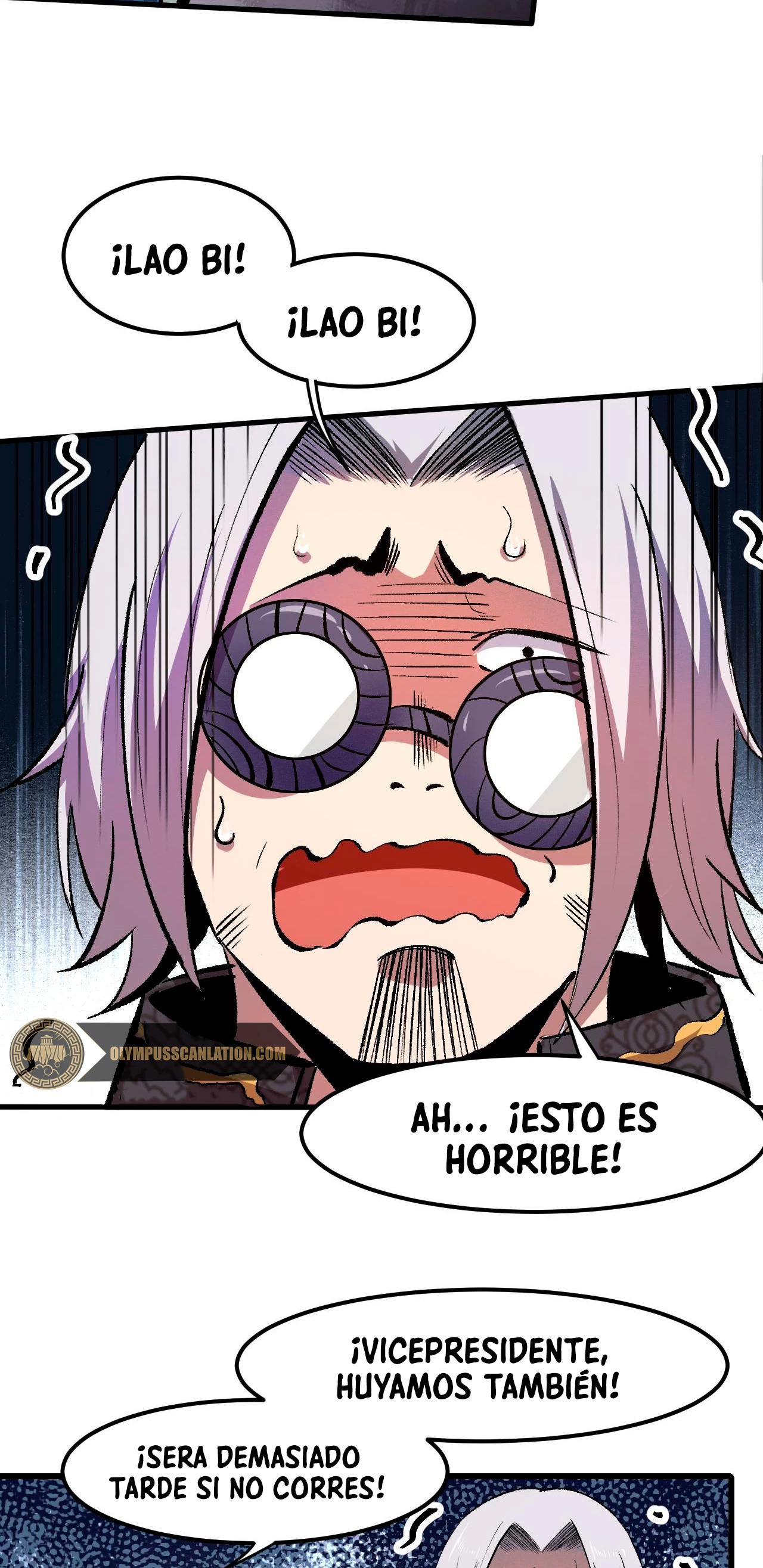 El rey de los errores capítulo 46, página 15